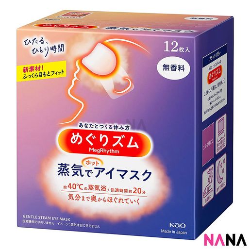 花王眼膜無香 12片    12/箱