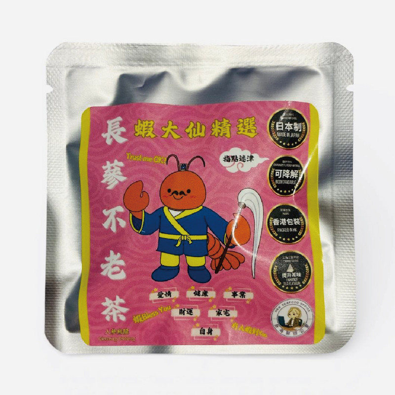 New Seafood Ginseng Tea - hataisin