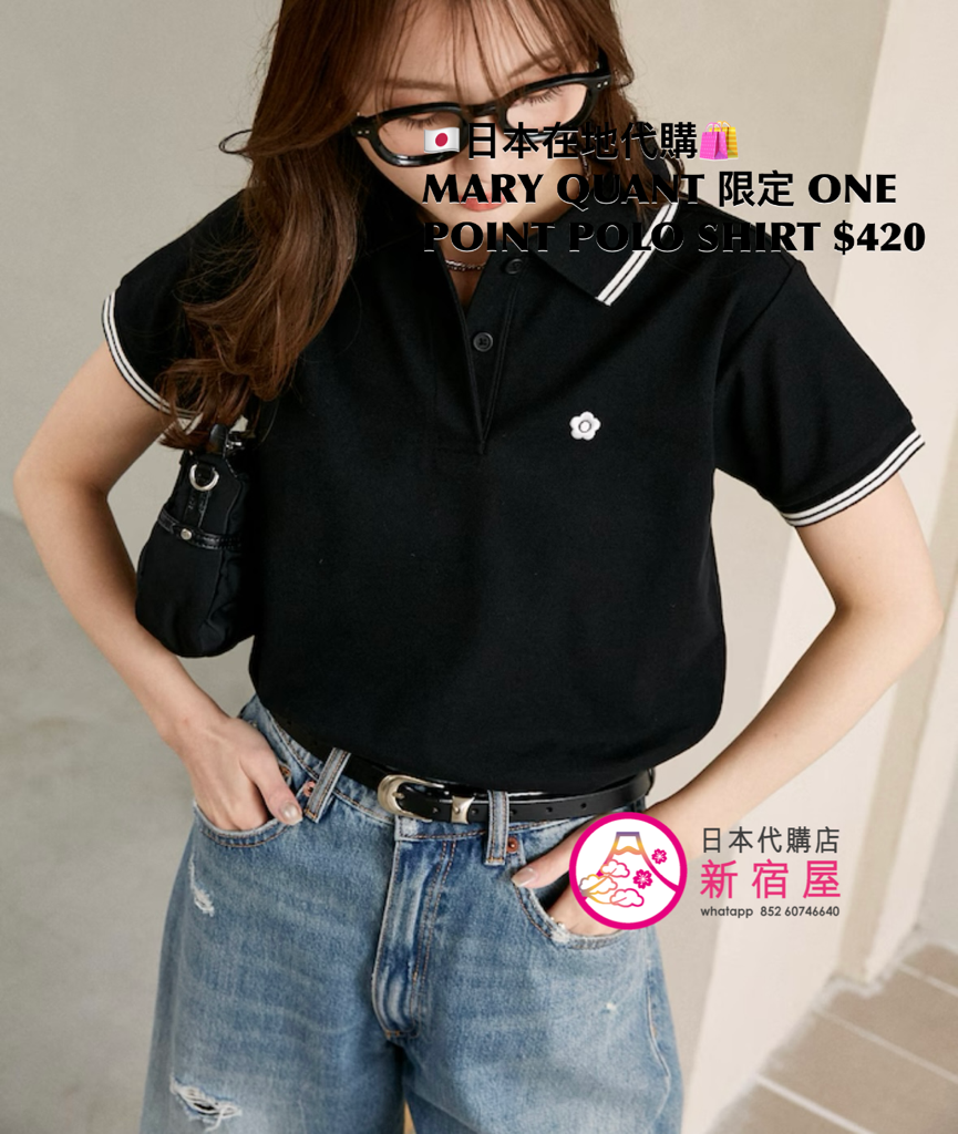 MARY QUANT 限定 ONE POINT STRIPE POLO SHIRT 