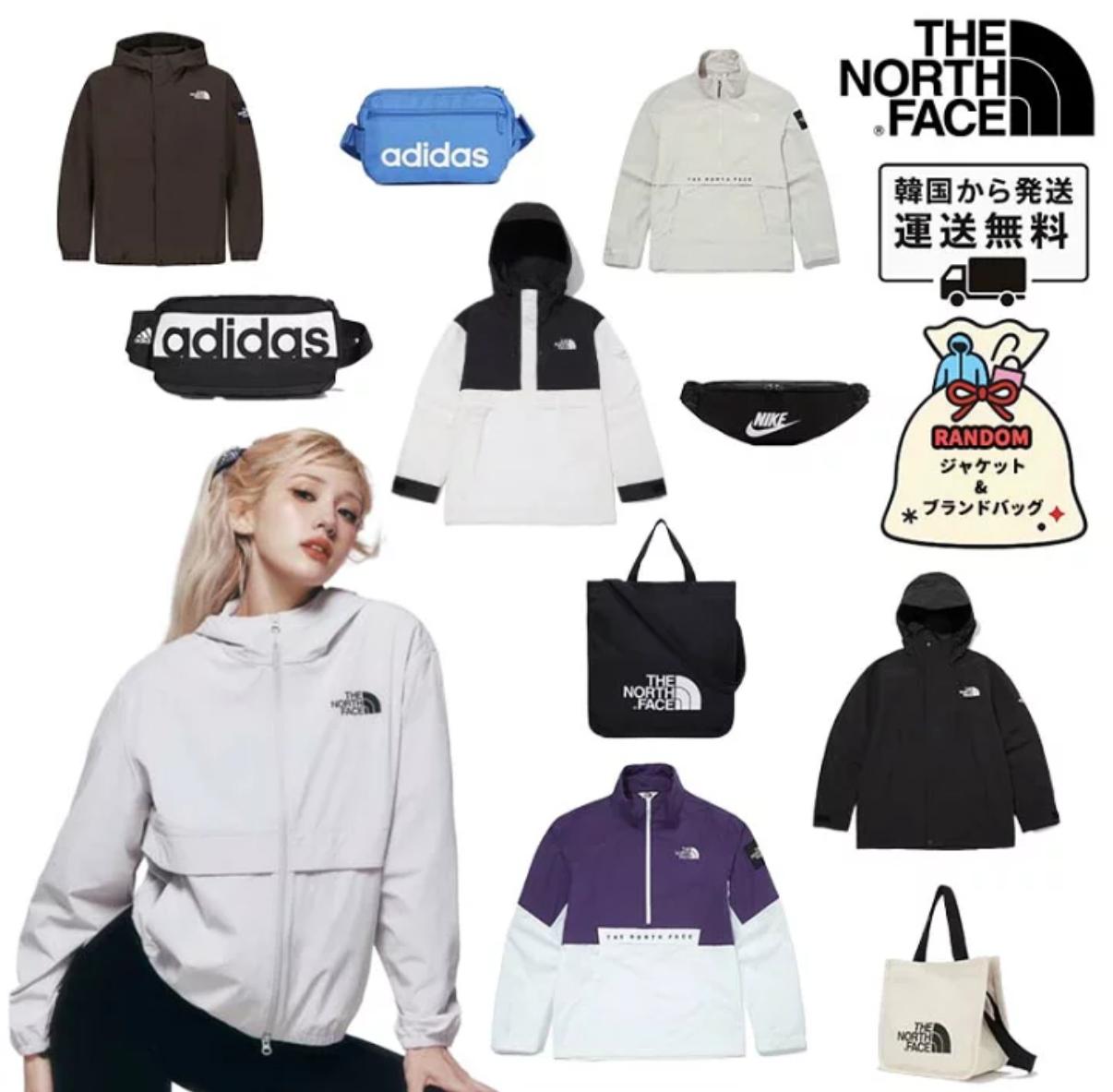 The north face 豪華福袋四件set 連帽衫、衛衣、T卹、運動褲和手袋。一套趣味十足的四件套裝。 Size s-2xl