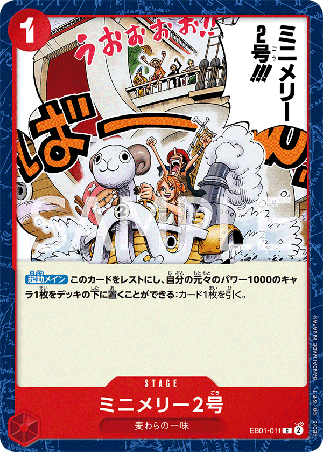 One Piece TCG Card Game - EB01-011 (C) Mini-Merry
