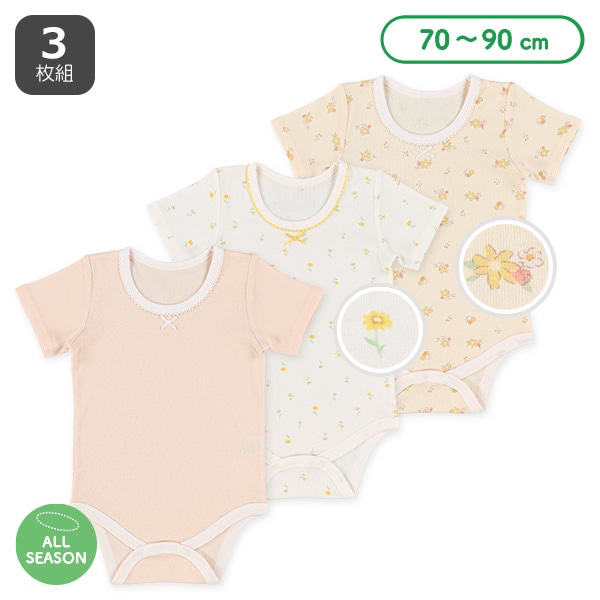 🇯🇵預訂 日本直送🇯🇵碎花滿印絲帶短袖包屁衣三件套