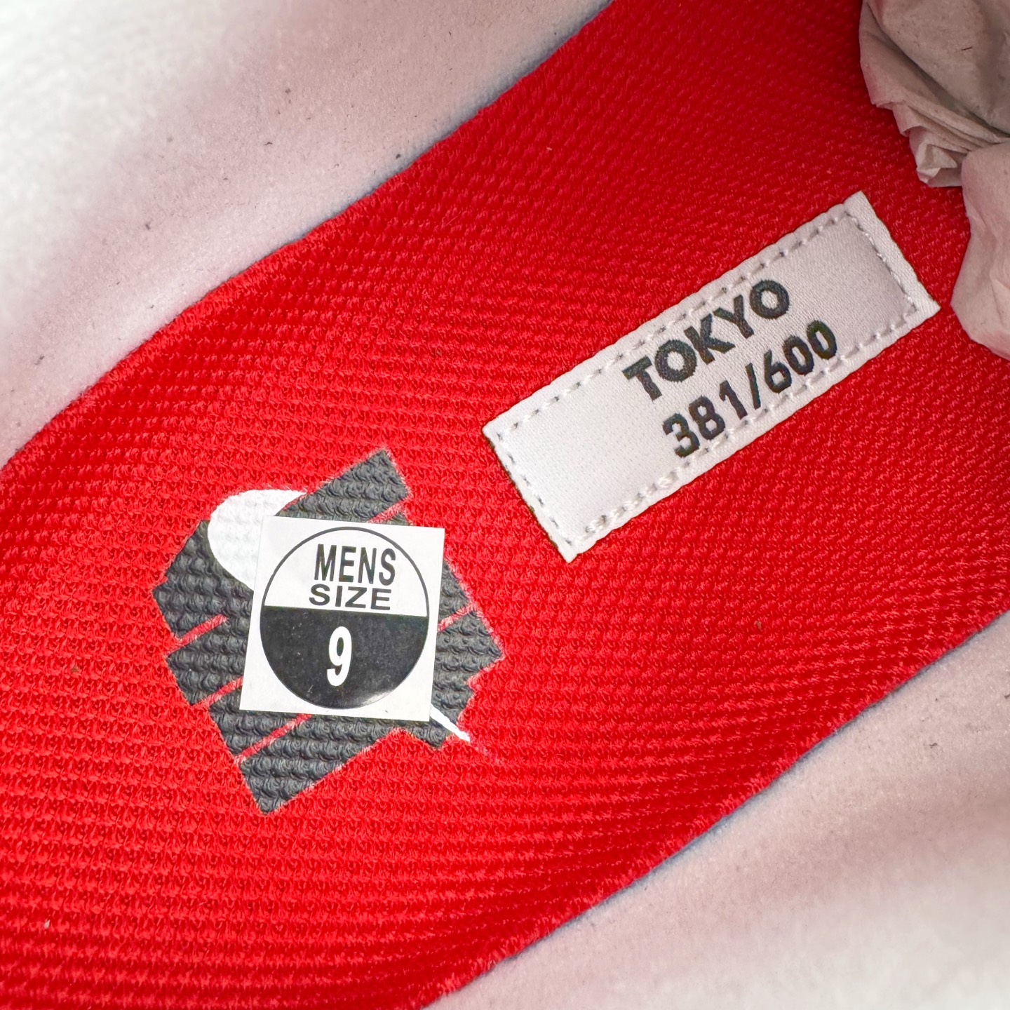 Nike Air Max 95 SPUndefeated Geo Tokyo IB4523-003