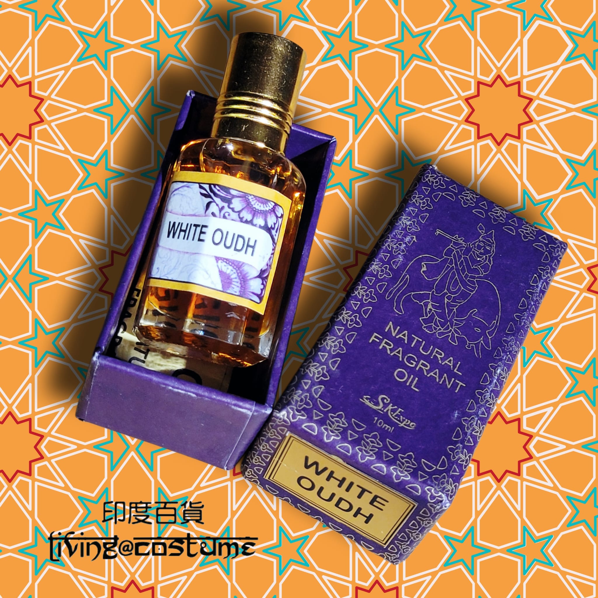 White Oudh (白沉香)