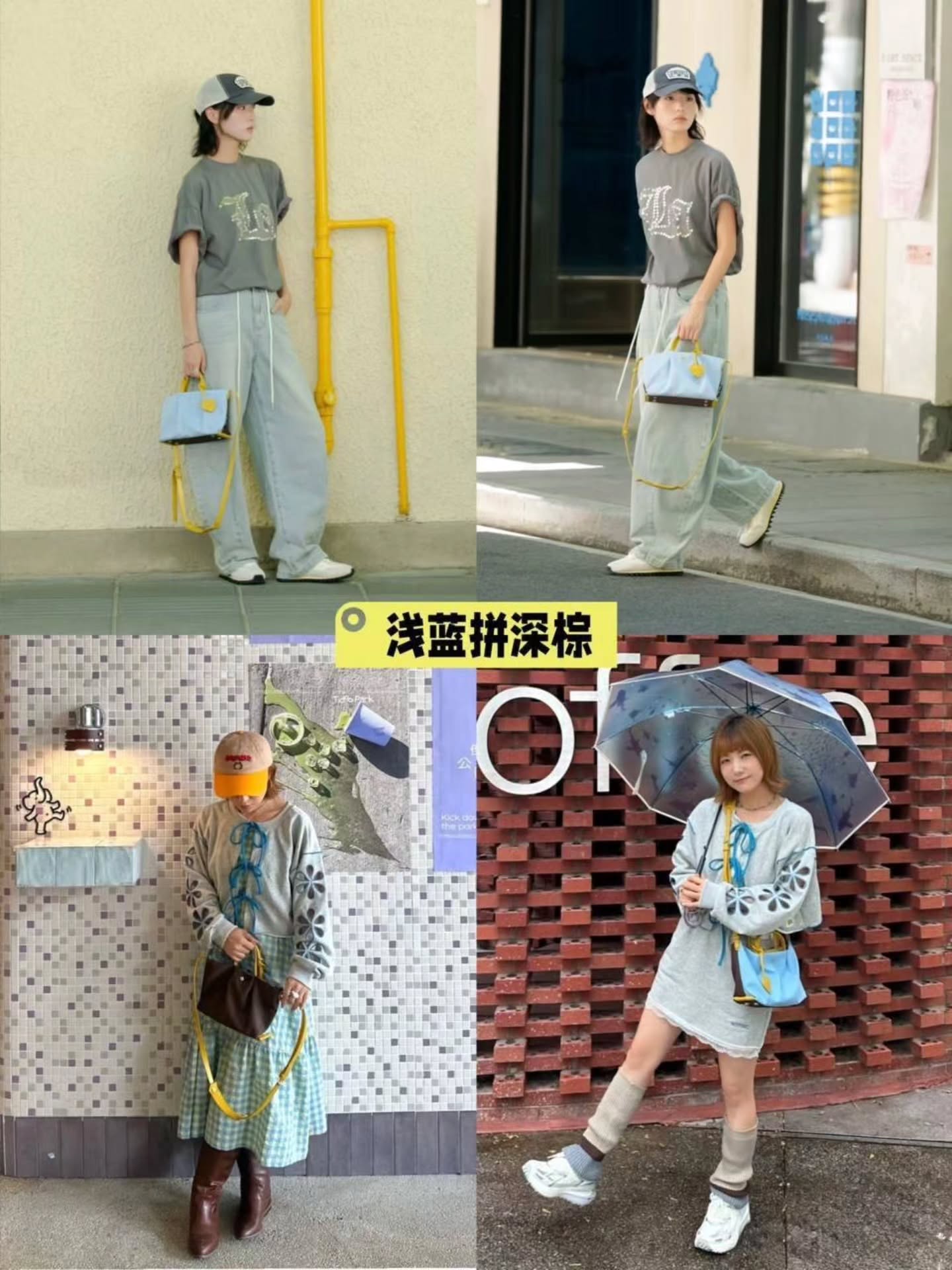 🇯🇵Legato Largo双面限定色