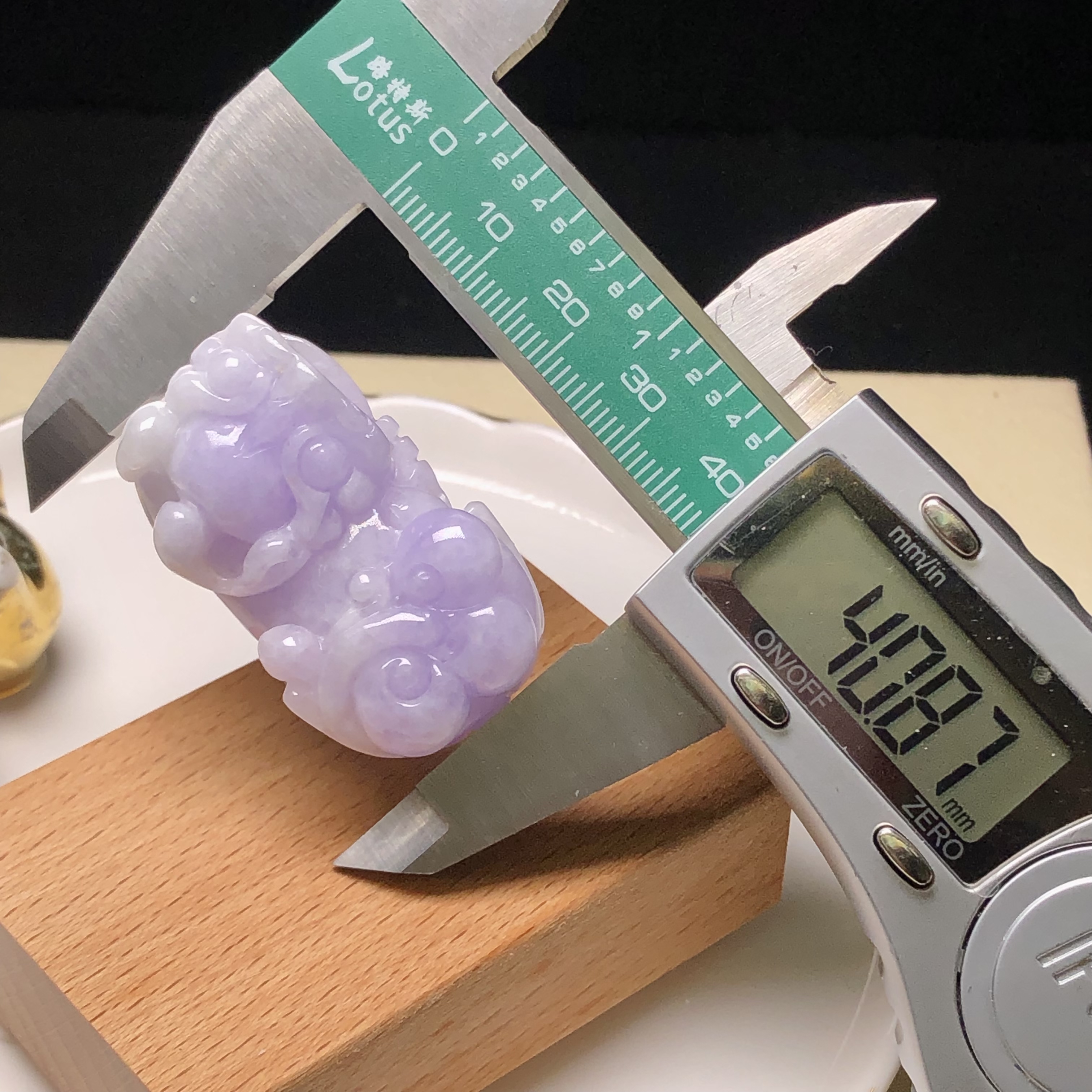 B08791 紫羅蘭貔貅