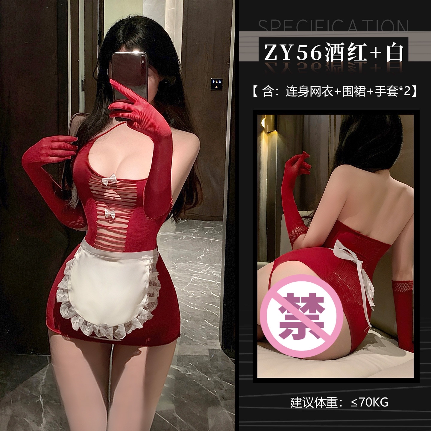 【Code】：XG993200