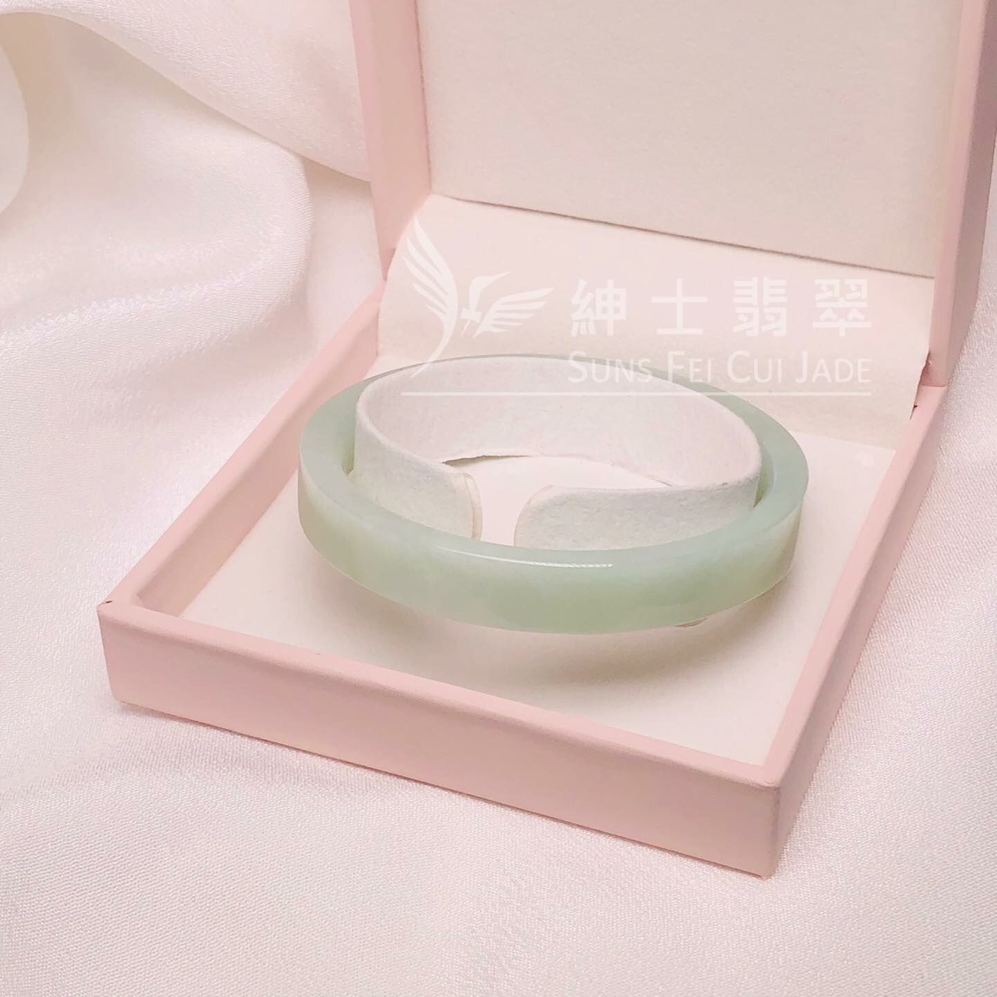 擺三橋晴水色方鐲55.5mm - 1