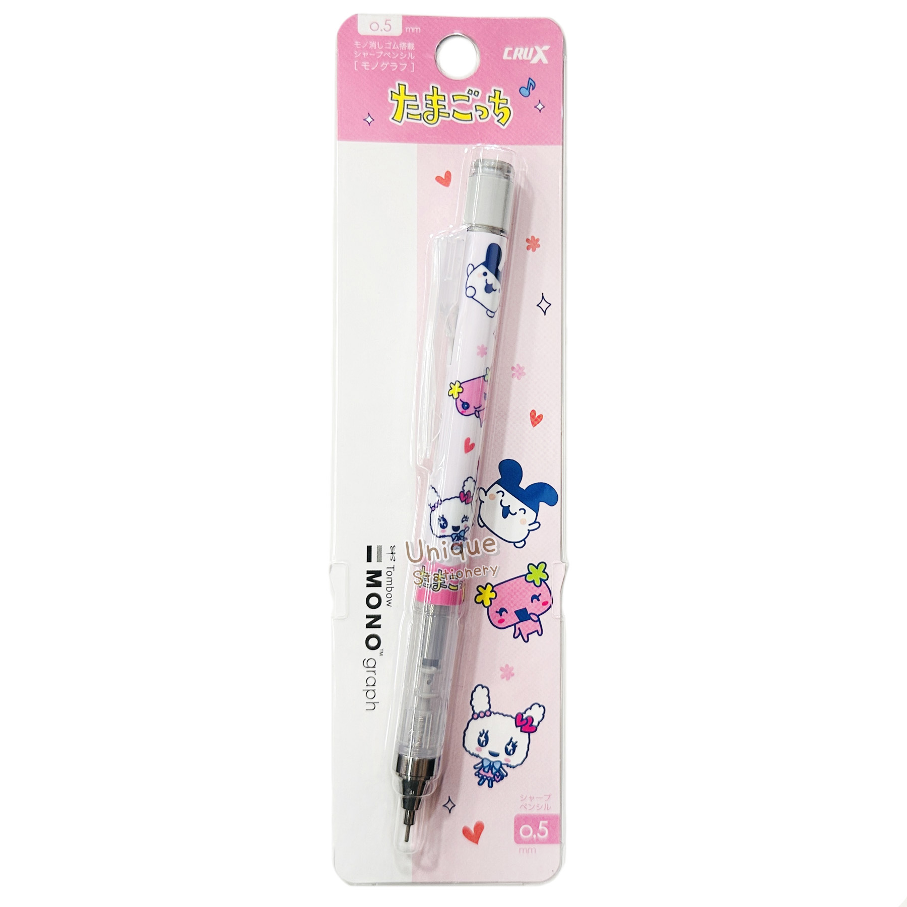 現貨｜TAMAGOTCHI 他媽哥池 日本製 TOMBOW 蜻蜓牌 MONO graph 0.5mm 鉛芯筆 (CR139524)