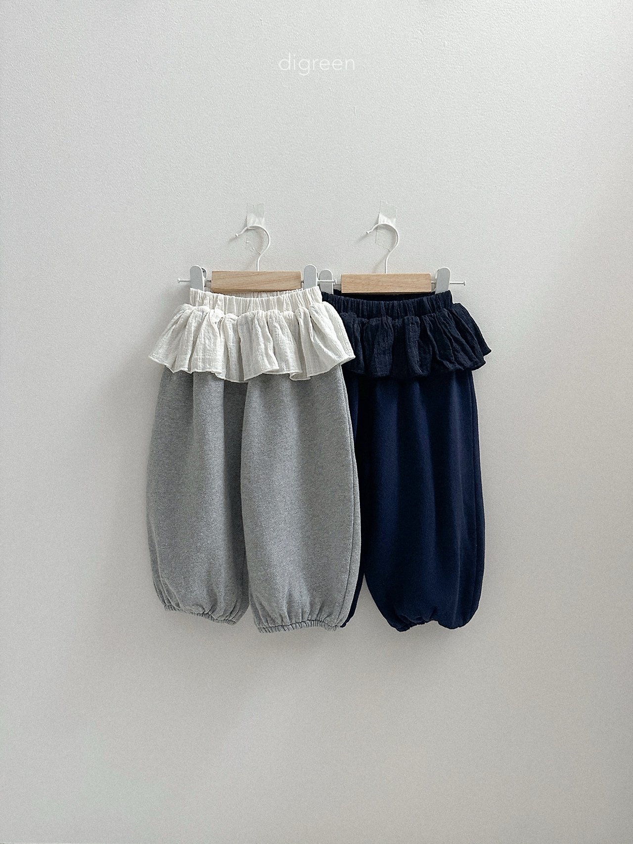 Digreen | riel pants 