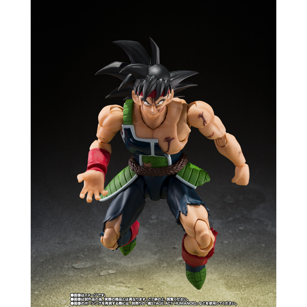 PREORDER SHF Dragon Ball Z Bardock Father of Goku