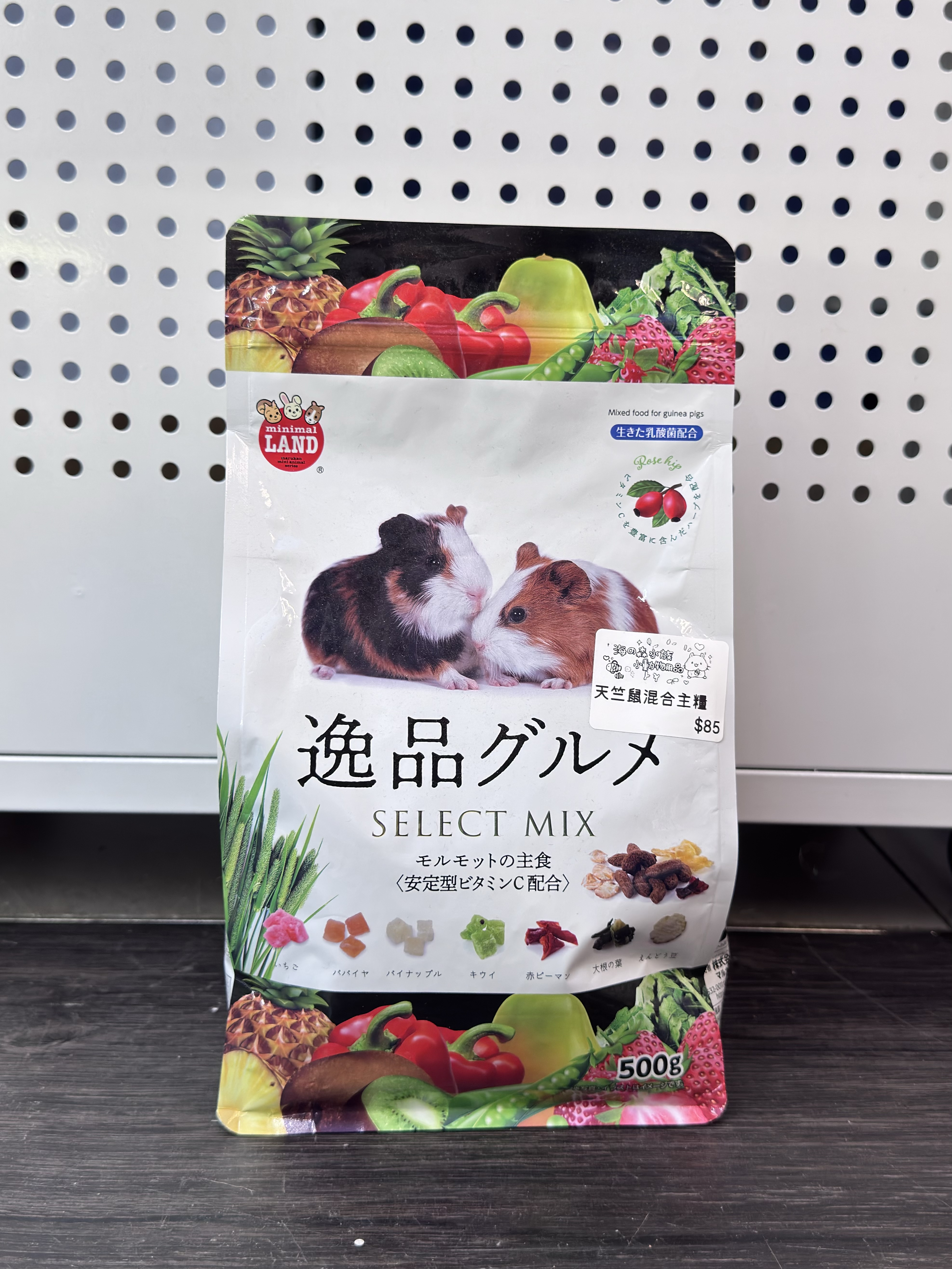 Marukan 精選天竺鼠混合主糧