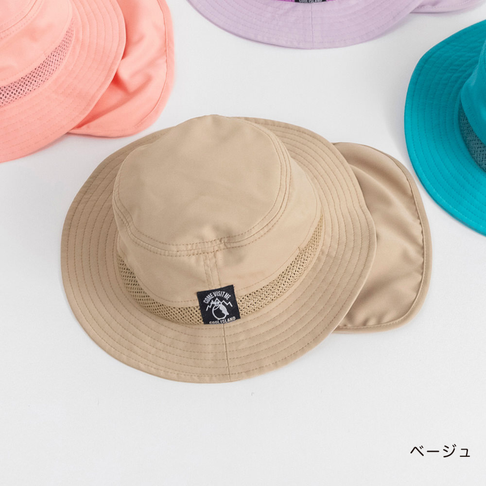 🆕【⭐訂購⭐】🇯🇵日本直送 🌀防水網布遮陽帽 附遮陽罩（可放保冷劑）［4款選］ 🌀 [ELHA-0005][260901]
