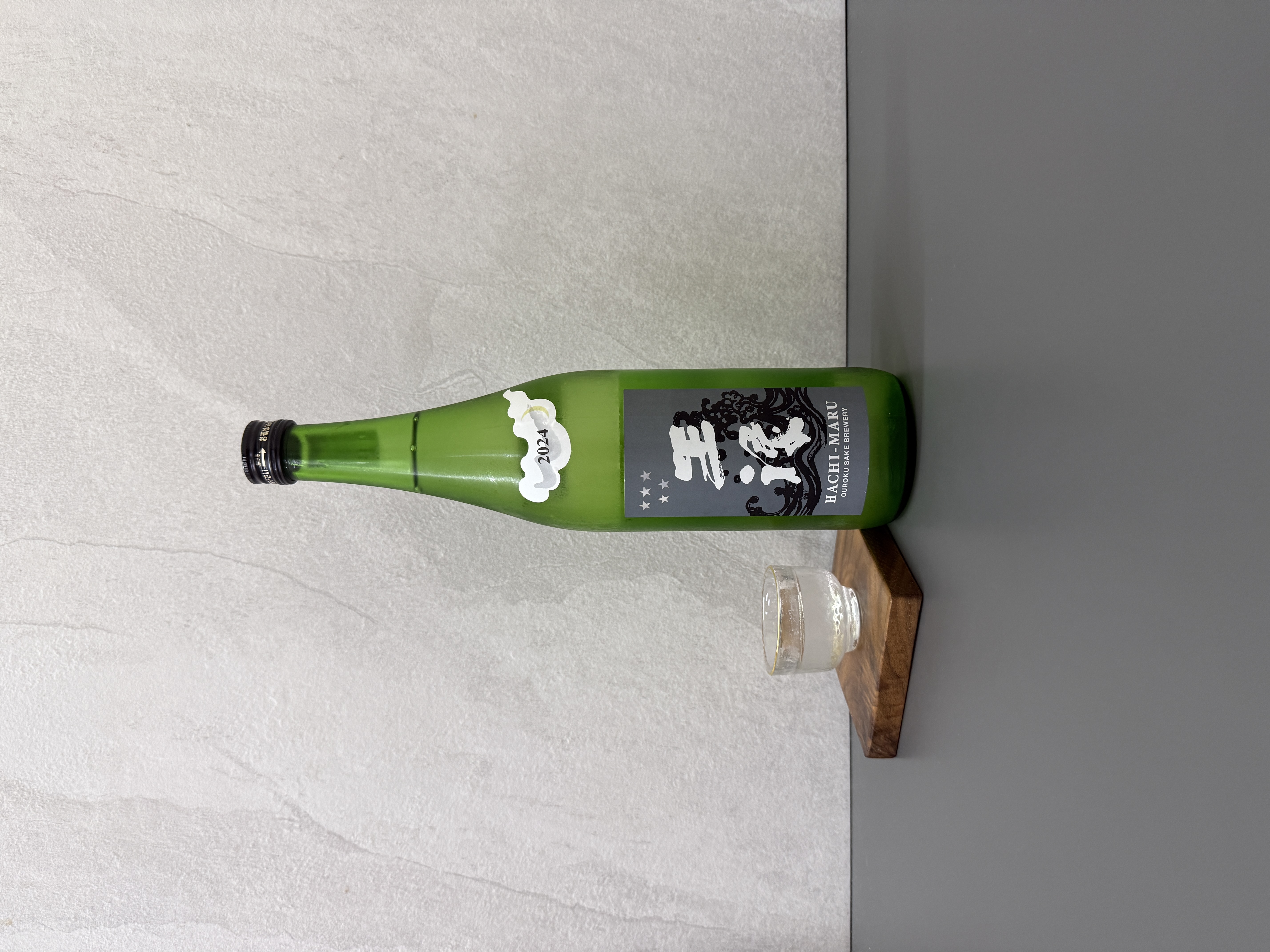 王祿 八〇 純米生原酒 直汲 2024 720ml