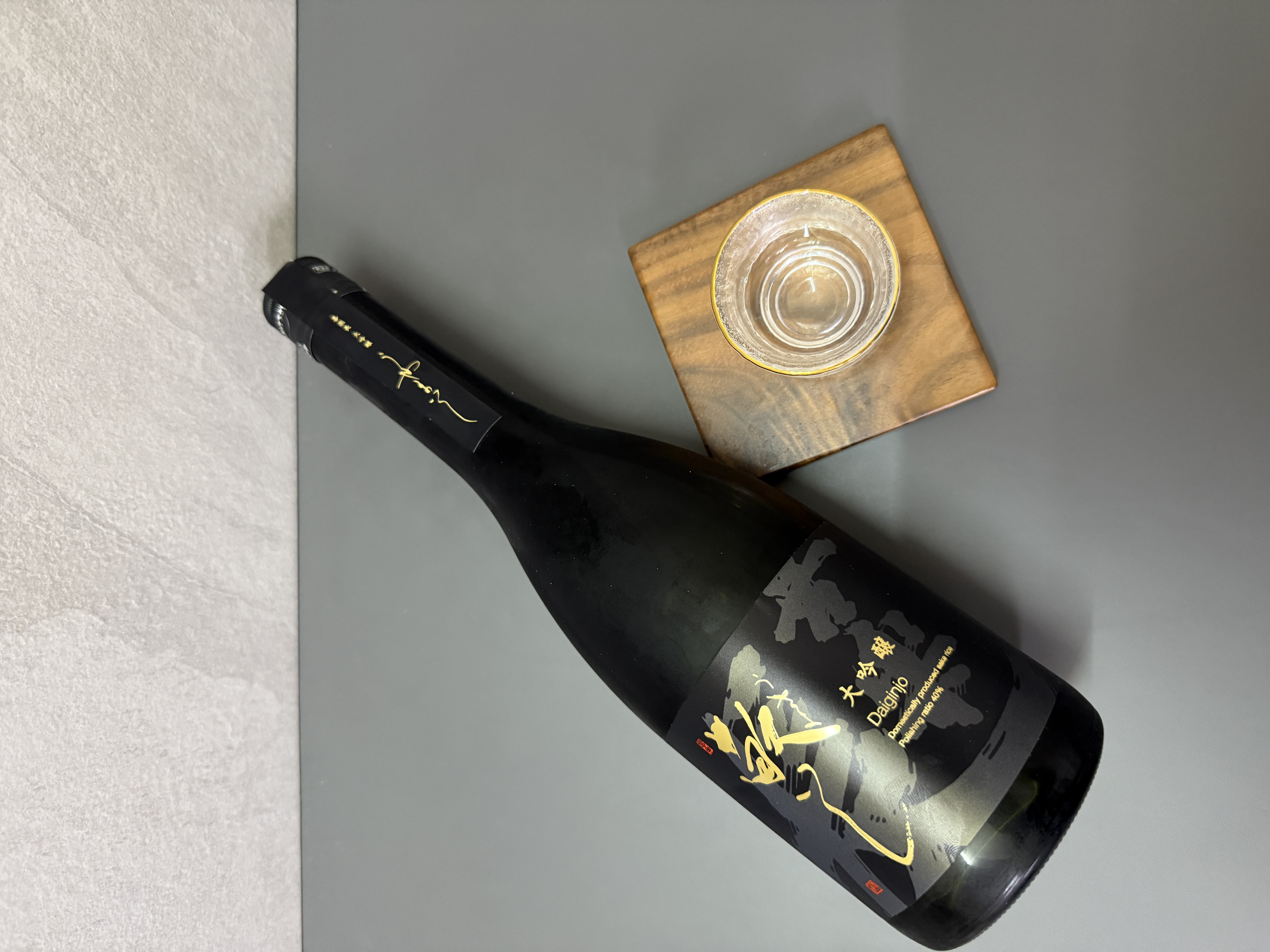 喜樂長 大吟釀 敬いし 720ml