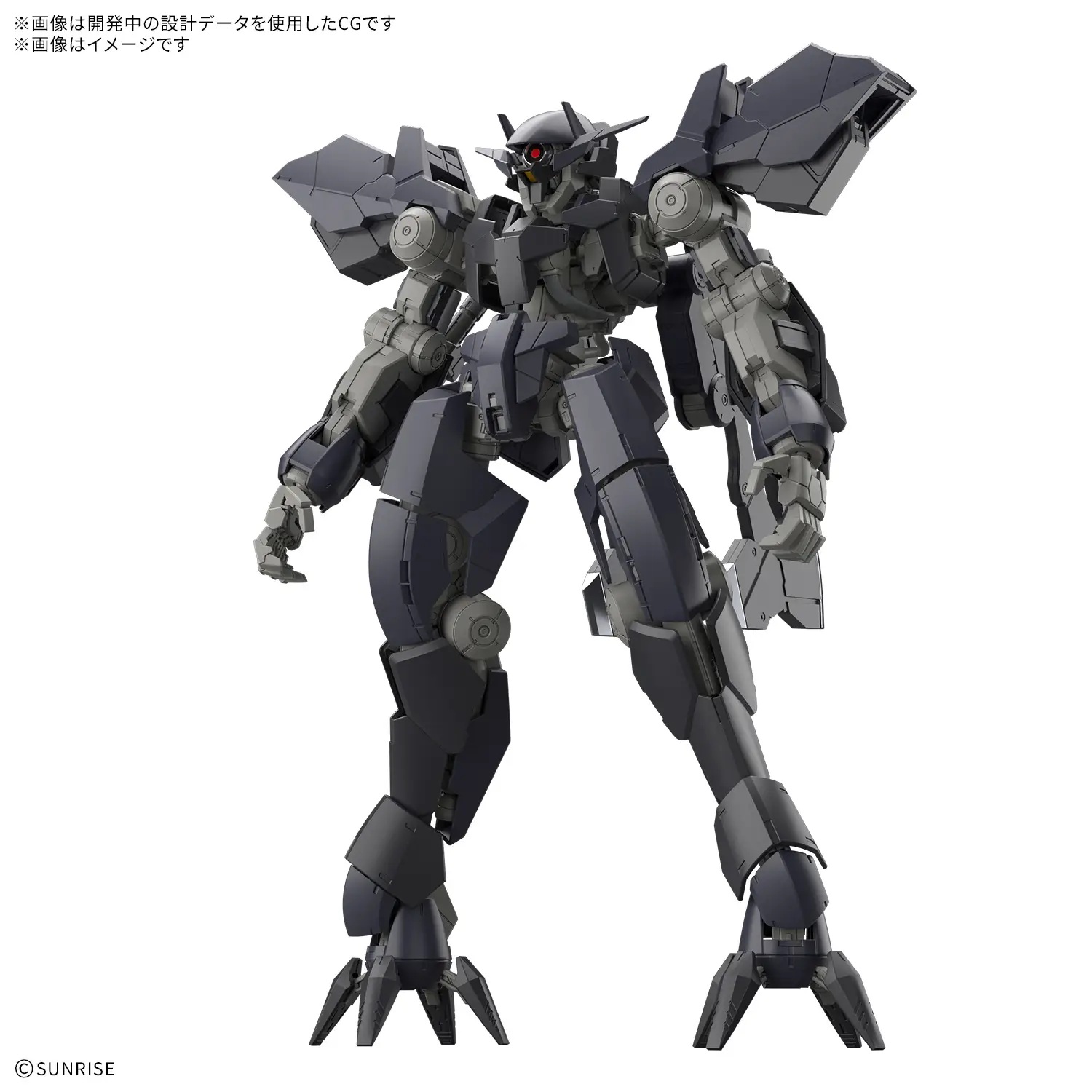 1/100 FULL MECHANICS Graze Ein
