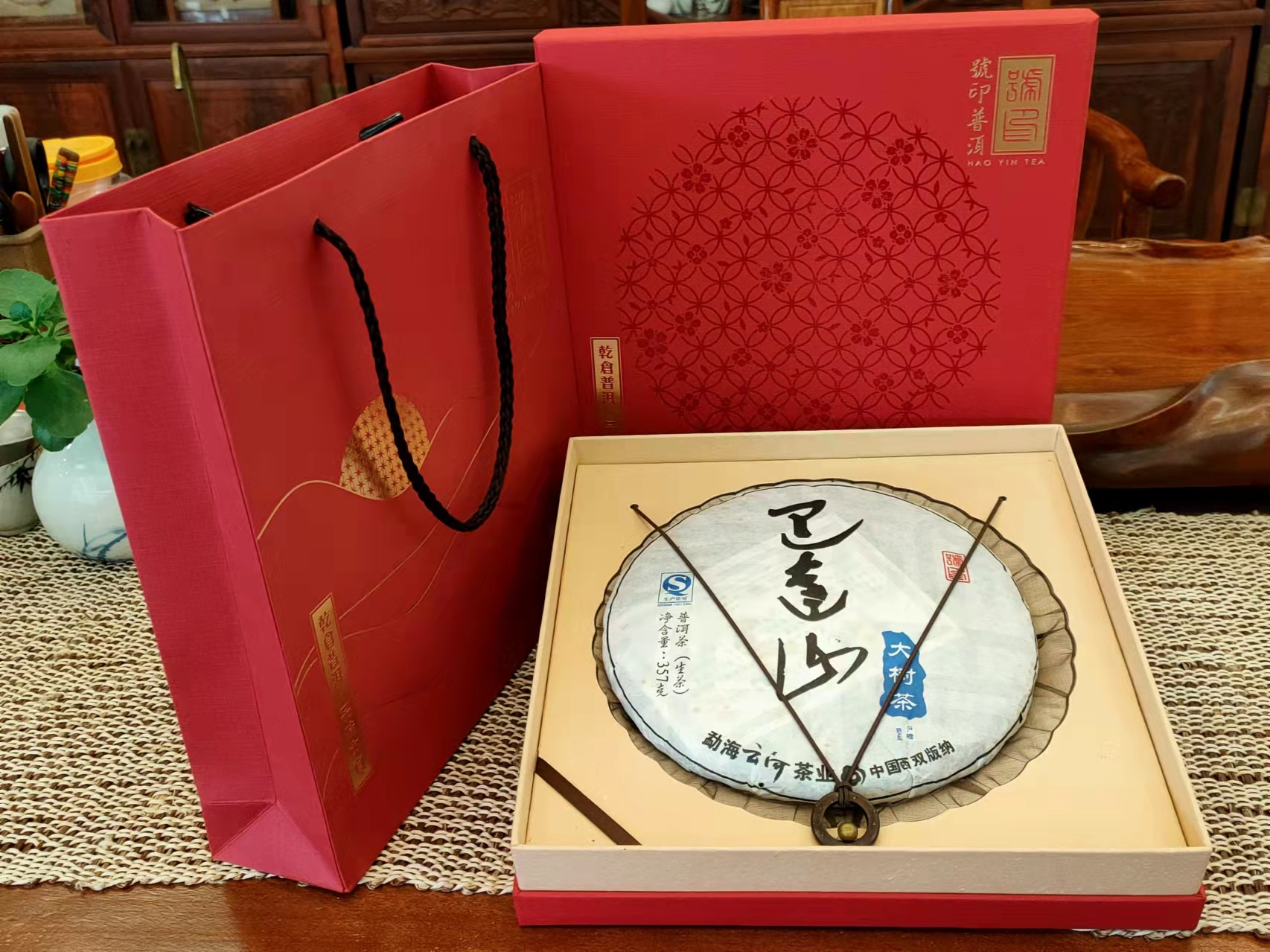 2012年 巴达蓝 - 生普 - 357克<有需要請聯絡我們 852-6329 6186>