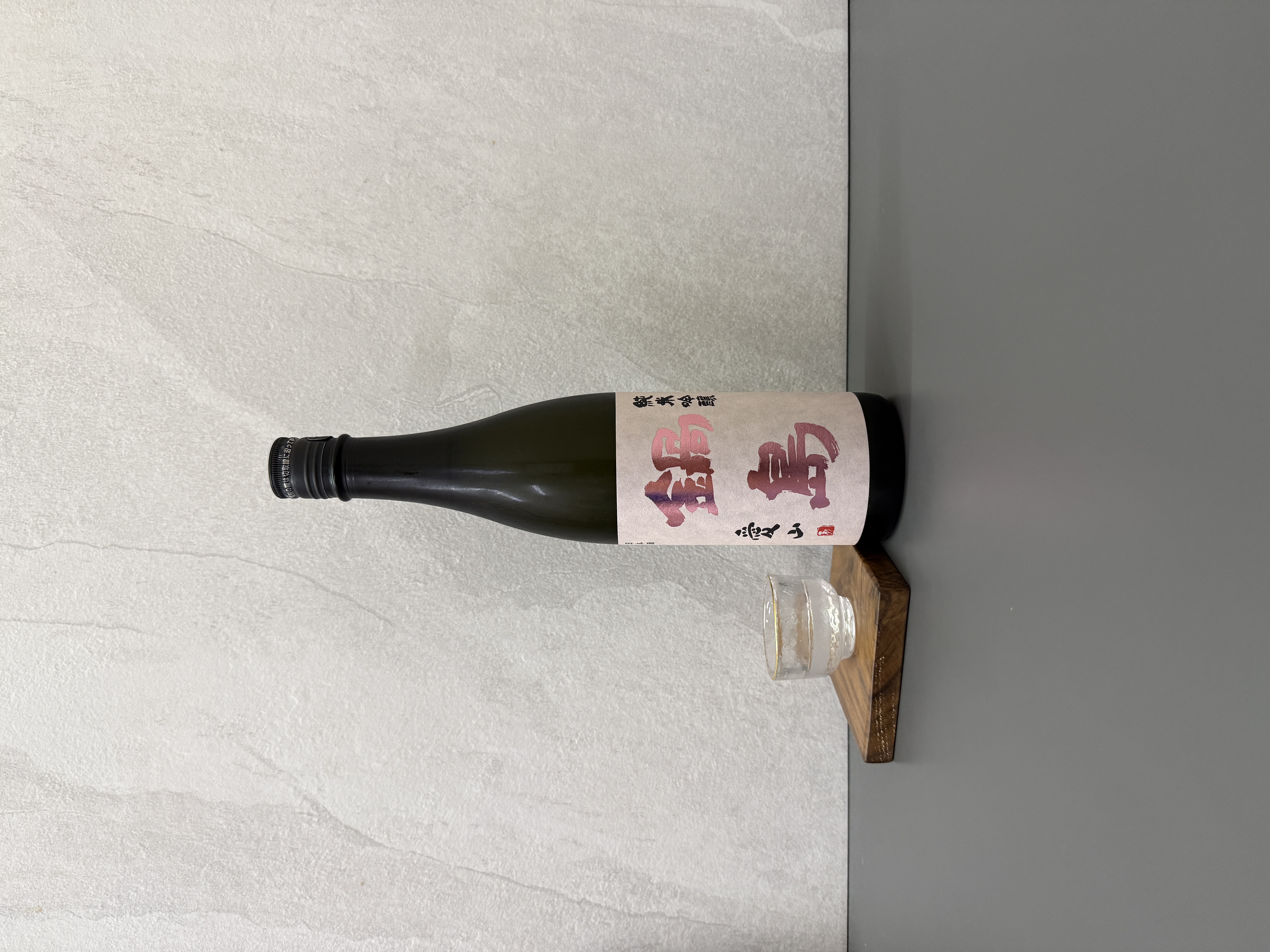 鍋島 純米吟釀 愛山 720ml