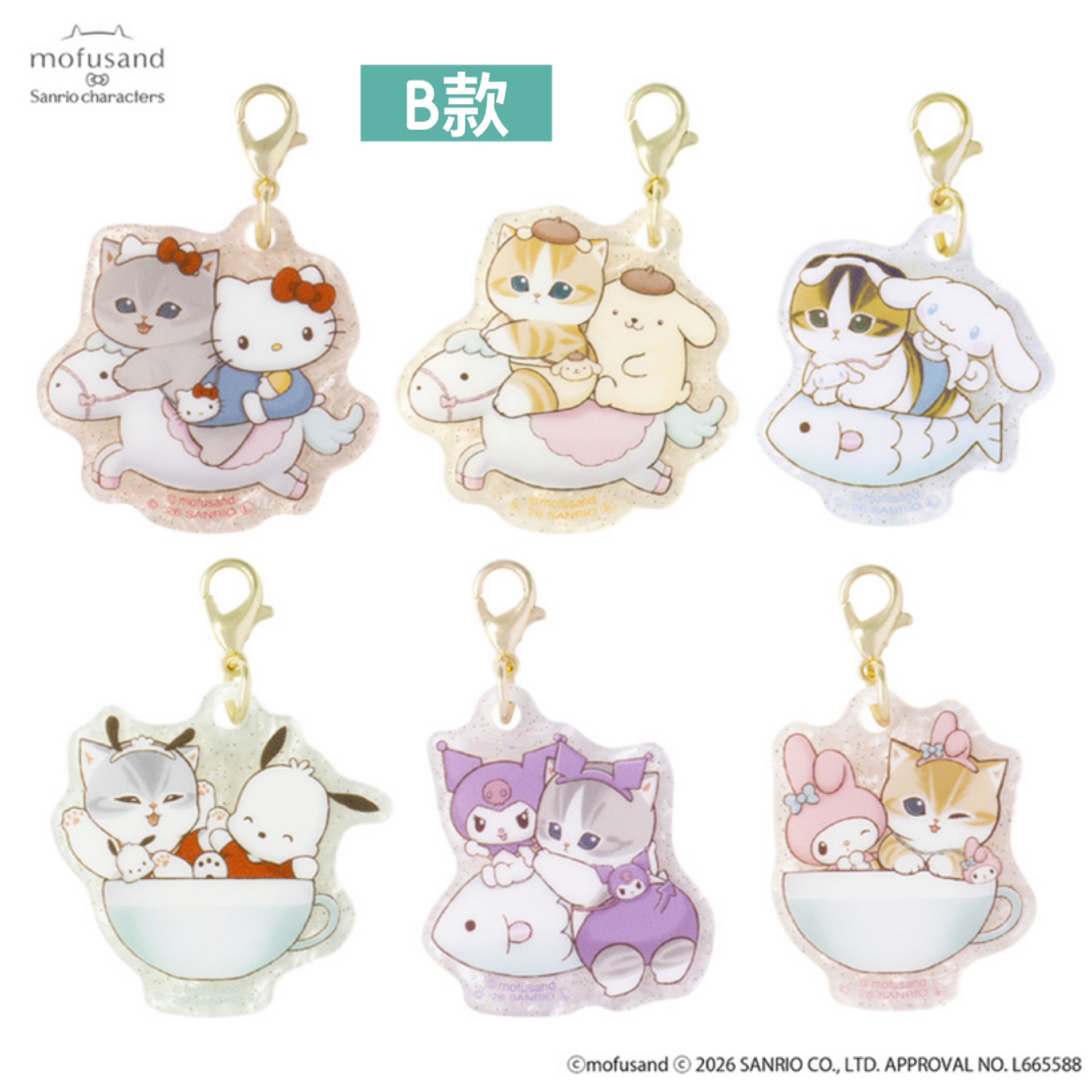 日本預訂📍Mofusand貓貓 x Sanrio系列第三彈 - 小吊飾盲盒 17/4日本開售