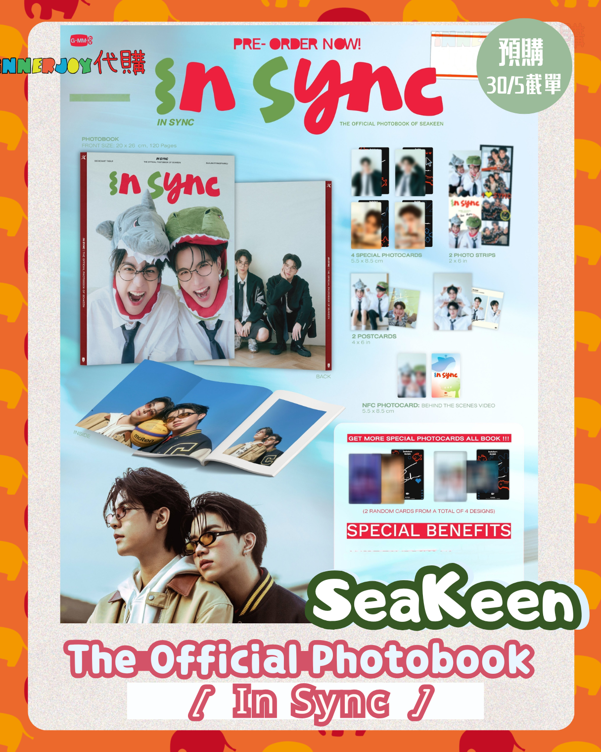 預購 | SeaKeen - The Official Photobook 官方寫真集【 In Sync 】