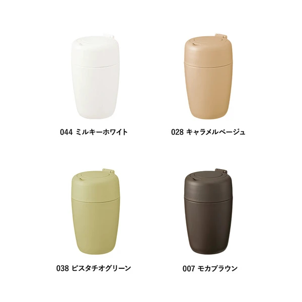 『預訂優惠』Motteru保温咖啡保温杯（多色）