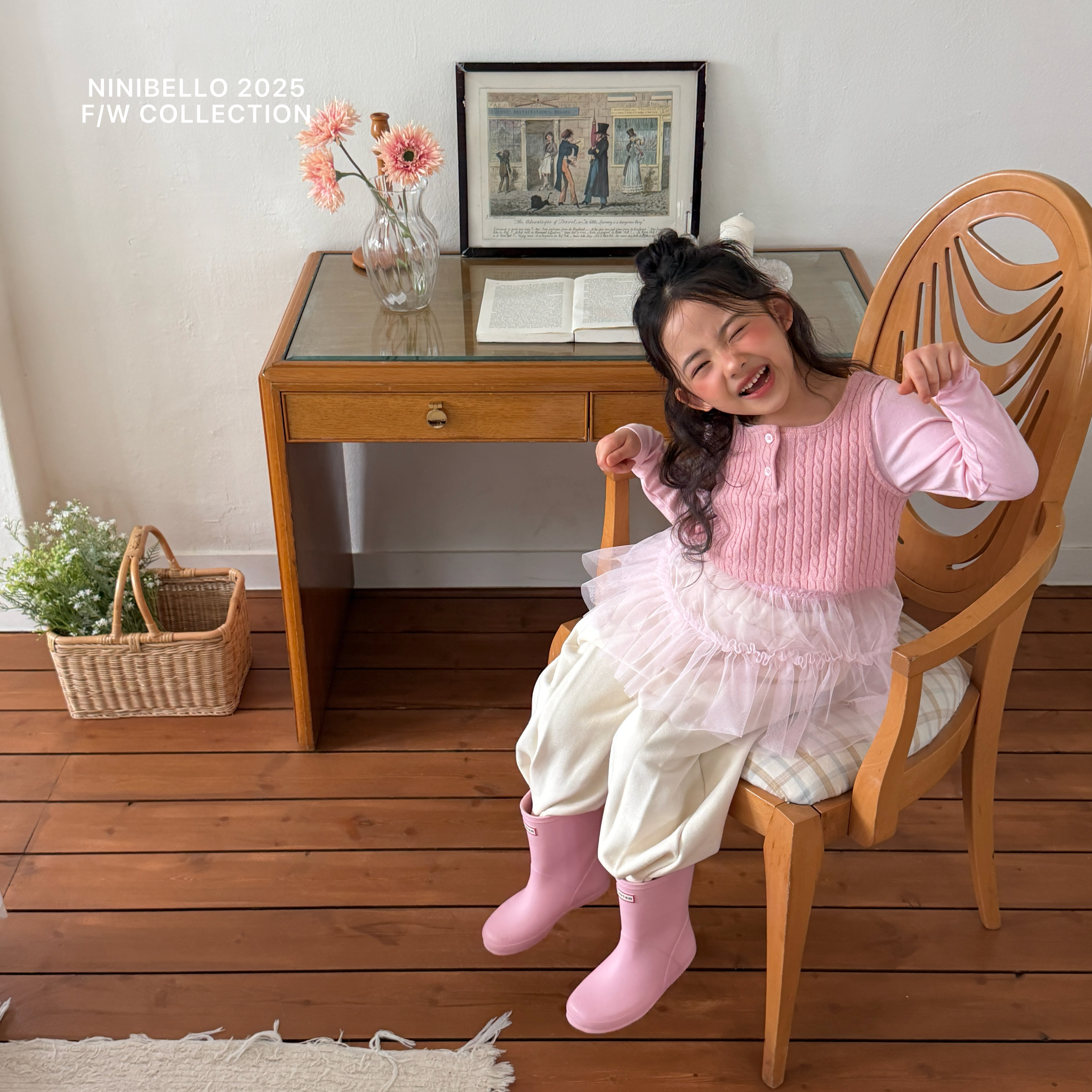 🇰🇷ninibello vest