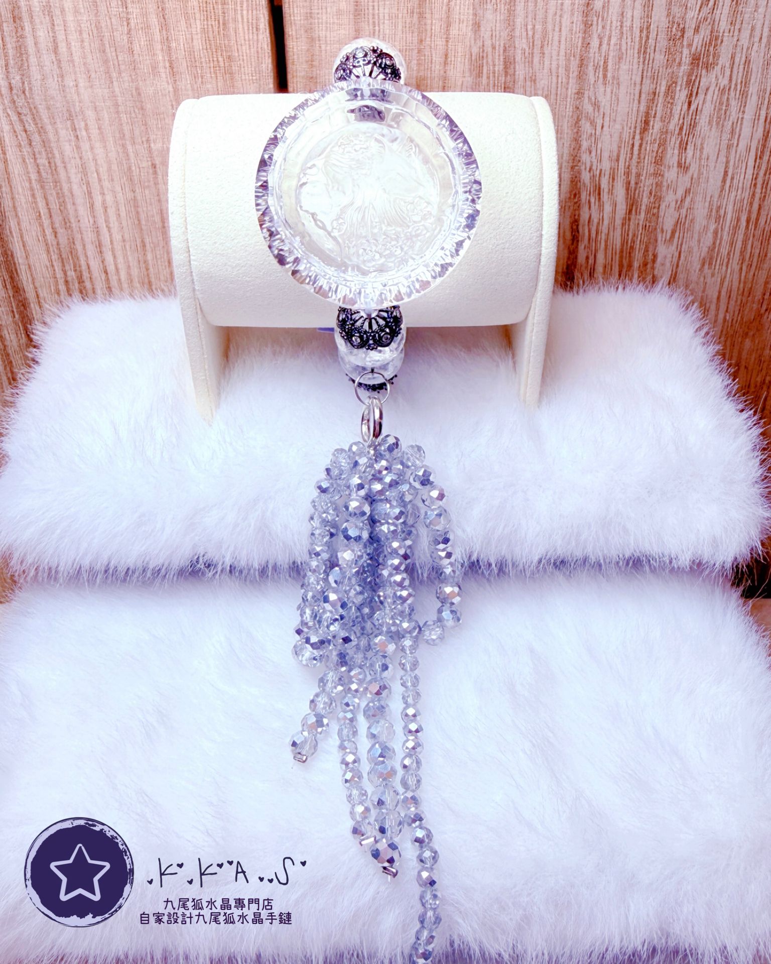 K00048 白水晶千禧切雙狐 自家設計手鏈