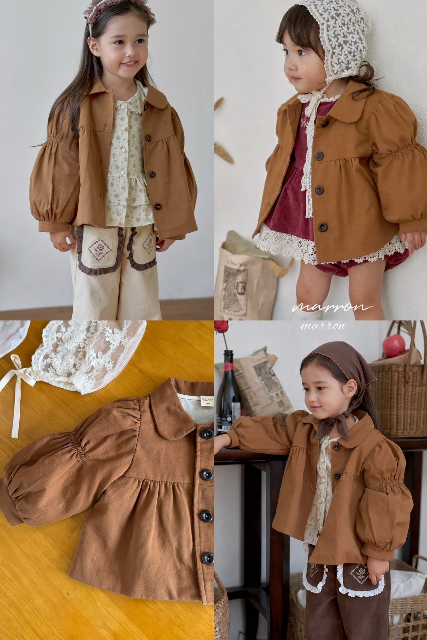 AW6085 Outer