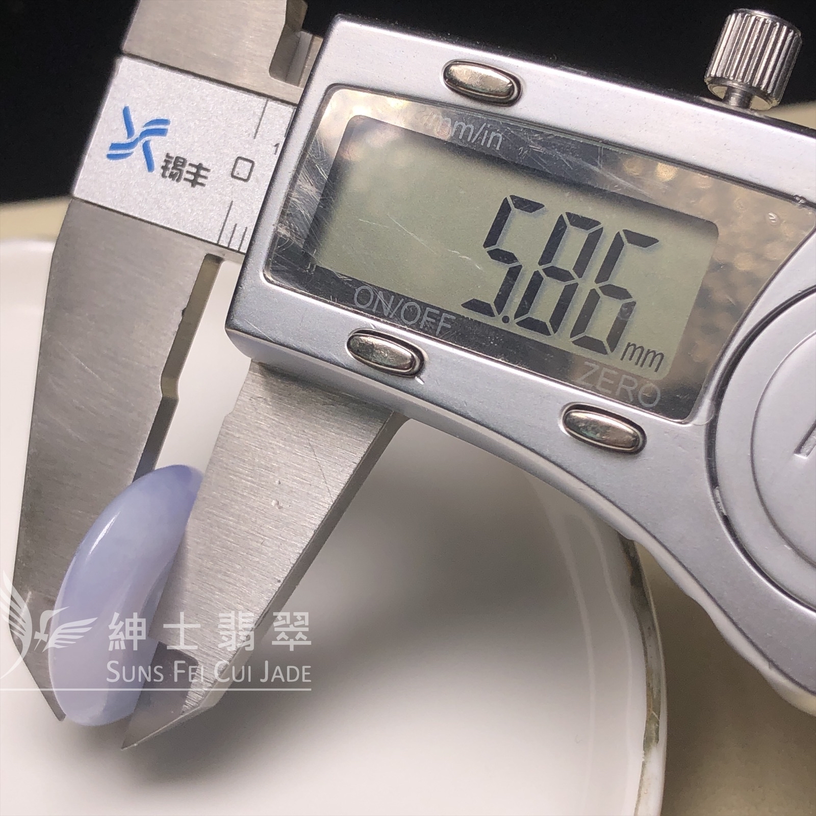 B08568  茄紫飄花平安扣 