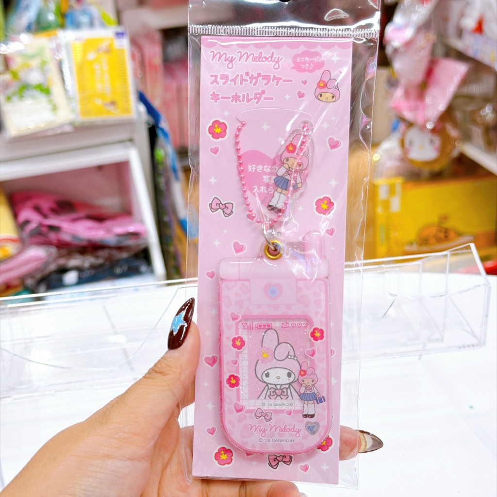 日本直送sanrio Kitty Melody kuromi 長腿Y2K系列 新款產品