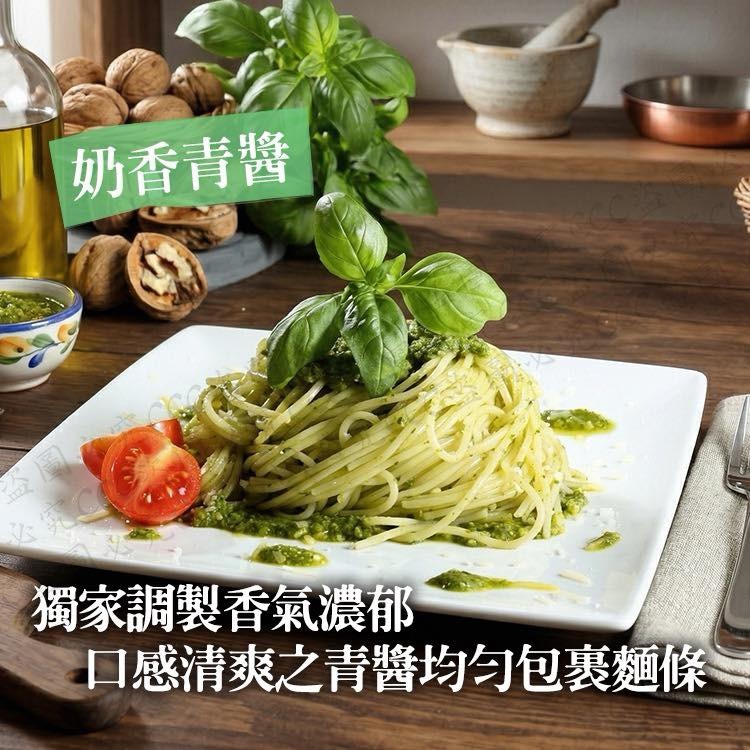 🍝【名店級享受｜5分鐘上菜】張酥酥義大利麵三重奏