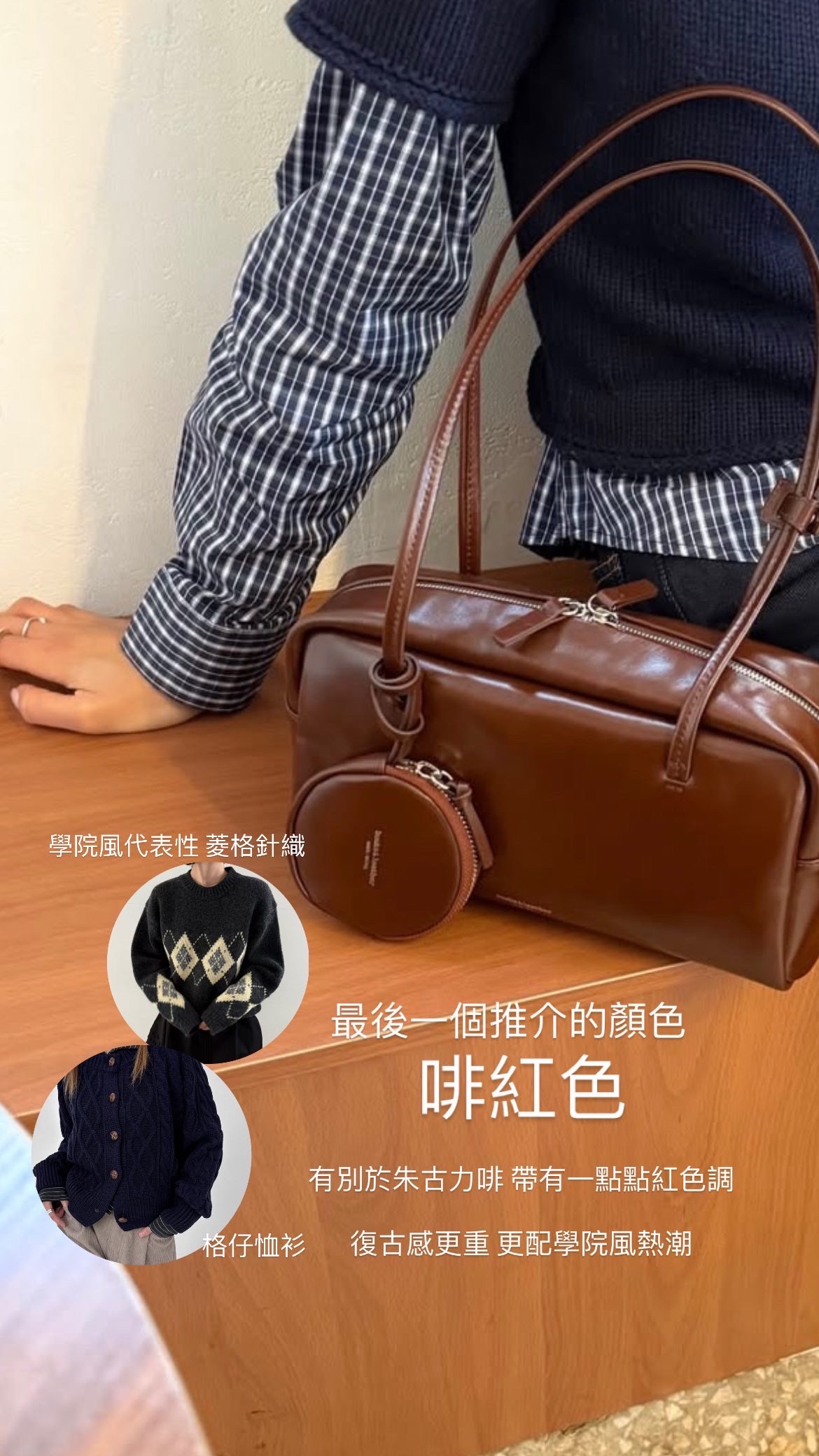 BUCKS AND LEATHER  | POUND MINI 8色 新追加3色