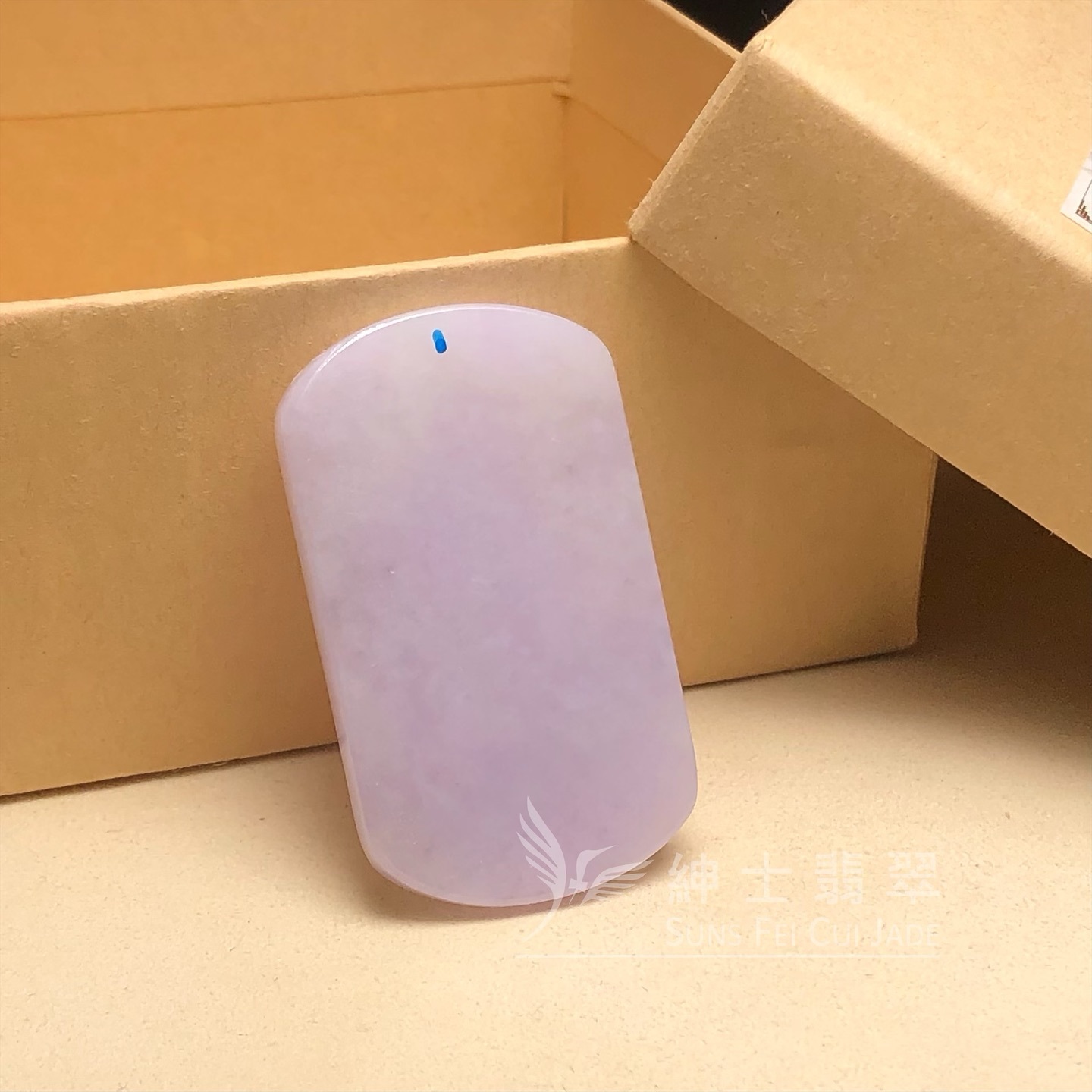 木那姐堆無事牌 - 1