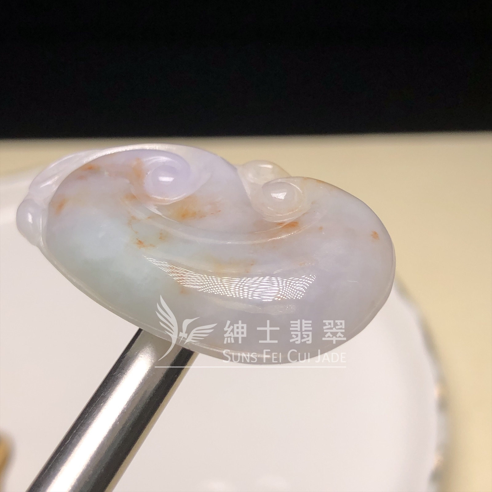 三彩如意  B08485