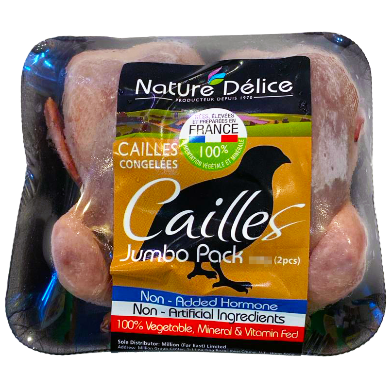 法國 Nature Delice 鵪鶉(2隻共340g) - 1包