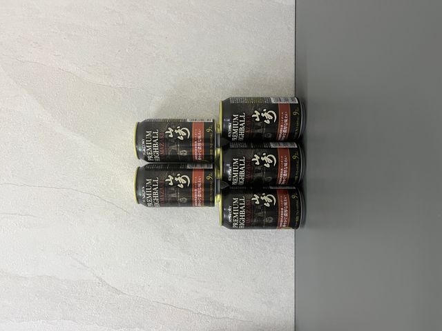Suntory's famous Yamazaki whisky returns to canned cocktails