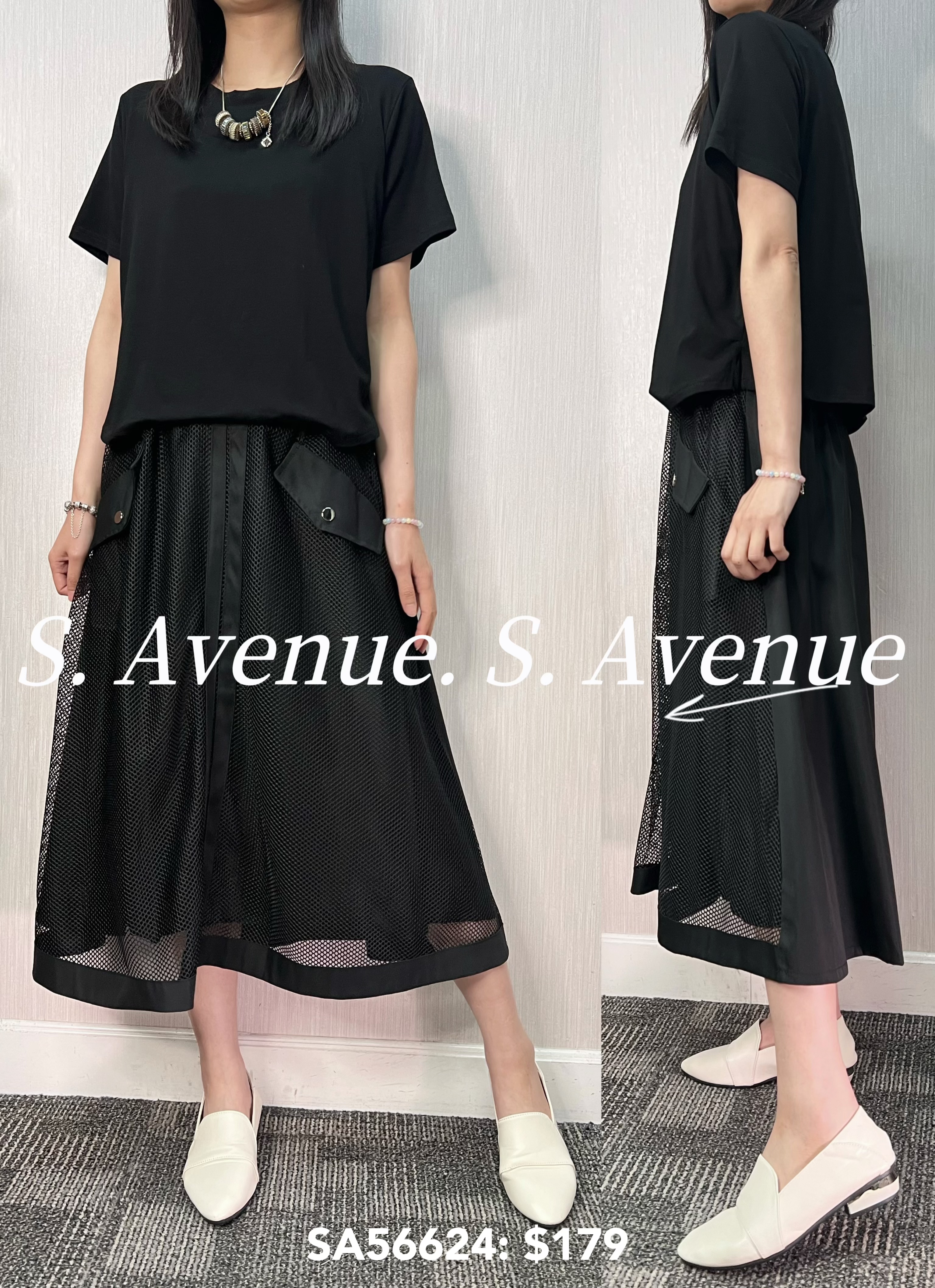 SA56624: 短袖下網紗op