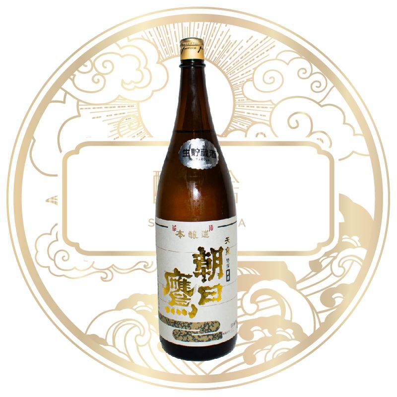 朝日鷹特撰新酒生貯蔵酒本釀造（1800ml）（2022.12） | 醇香舍SakeAroma