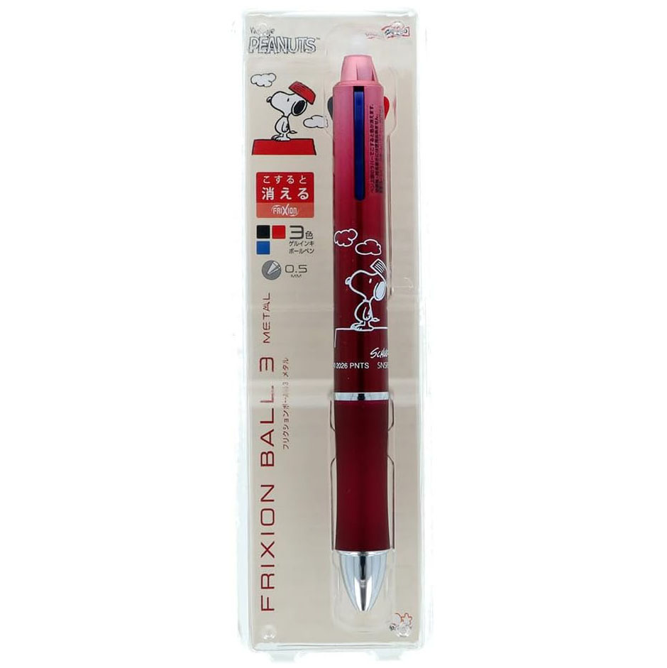 現貨｜Snoopy 日本製 Pilot Frixion Ball 3 Metal 0.5mm 3色 可擦原子筆 (S4659570)