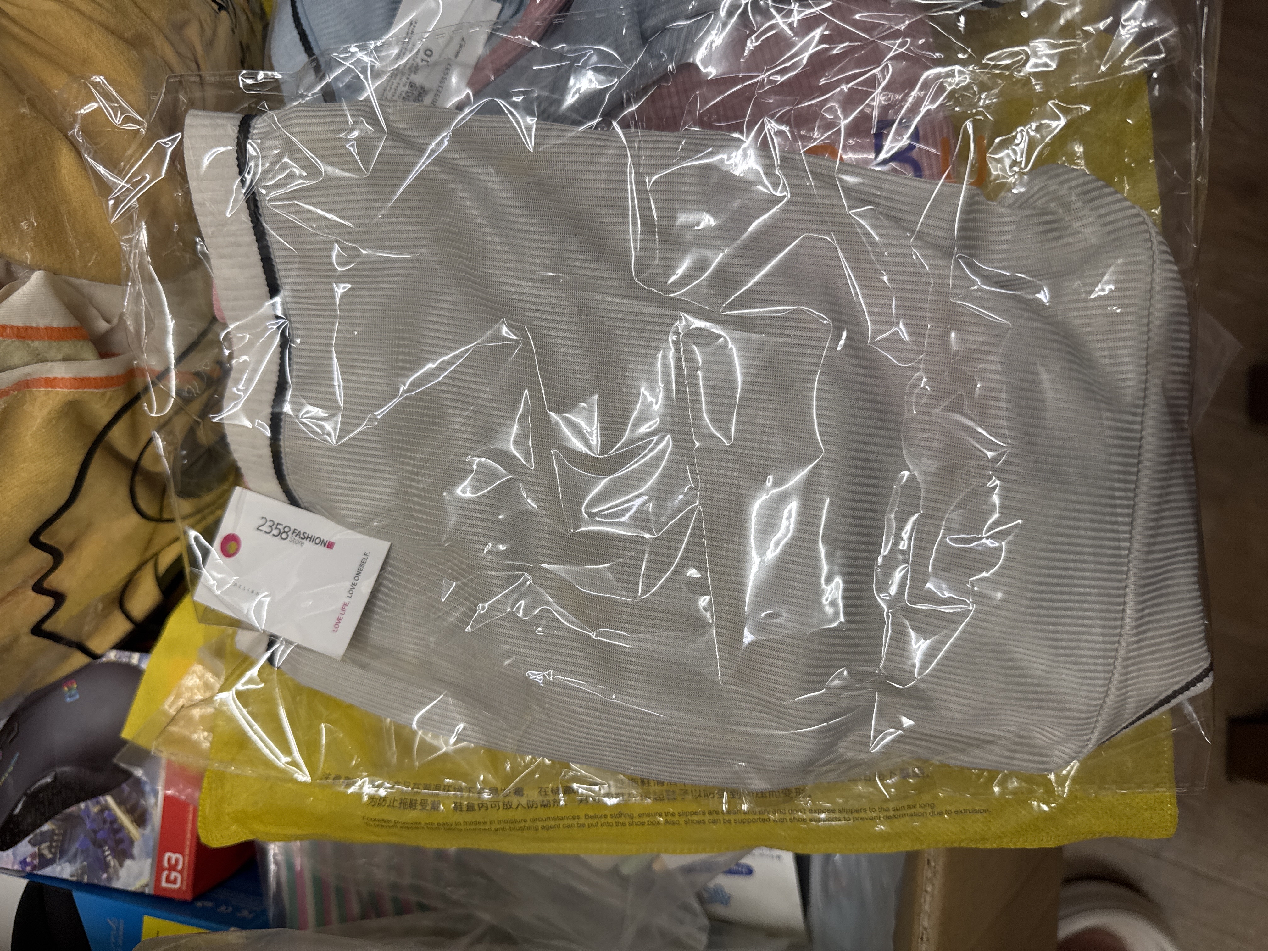 55531 内裤 2XL 2条