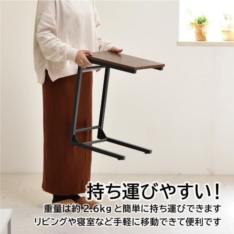 🔥🔥【日本製《BELCA》C型輕巧省空間床邊梳化茶几】