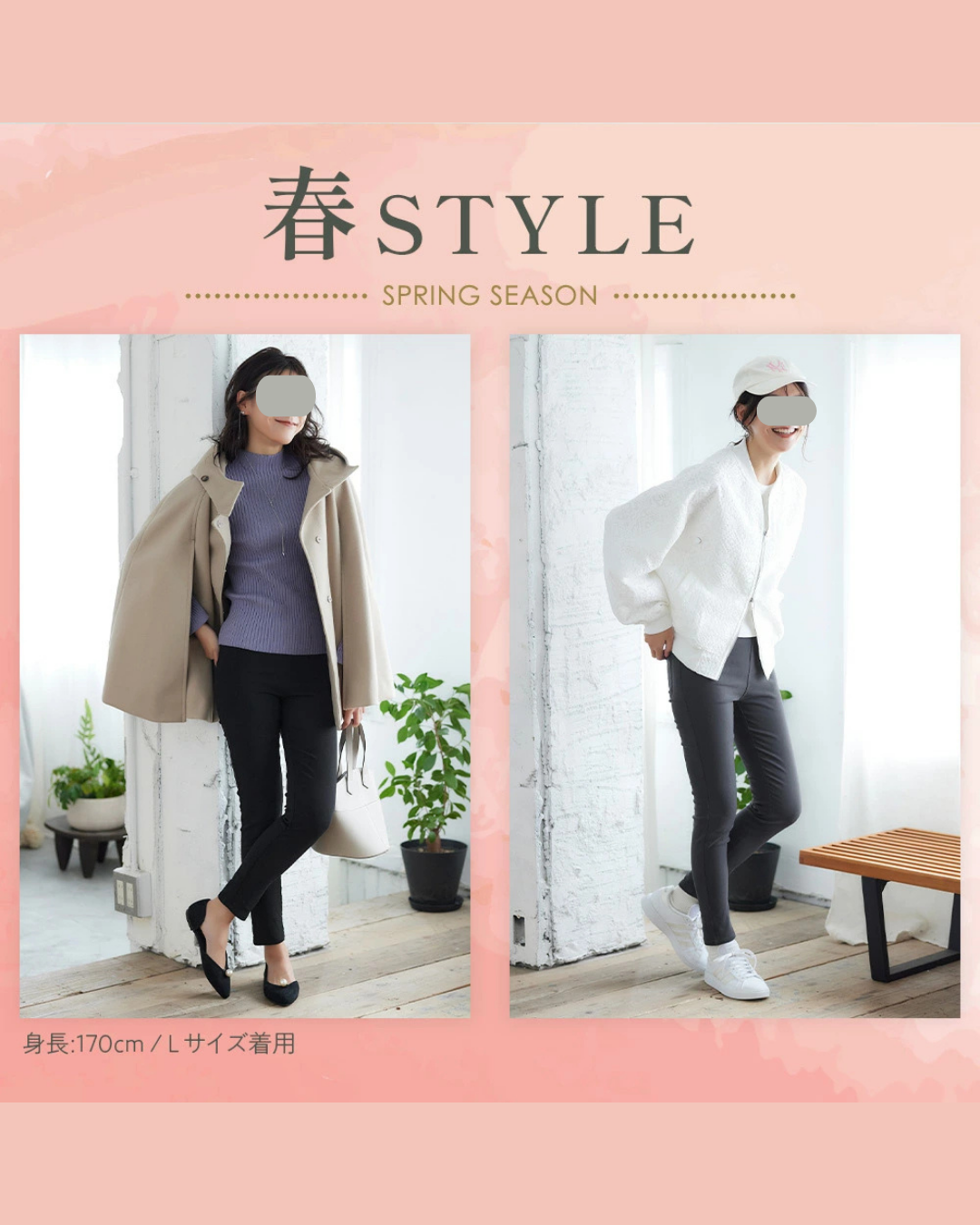 日本代購【 日本直送 秋冬季 Gunze Tuche 裏起毛 彈性Leggings 褲｜百搭保暖必備 | skinny stretch legging pants 】﻿