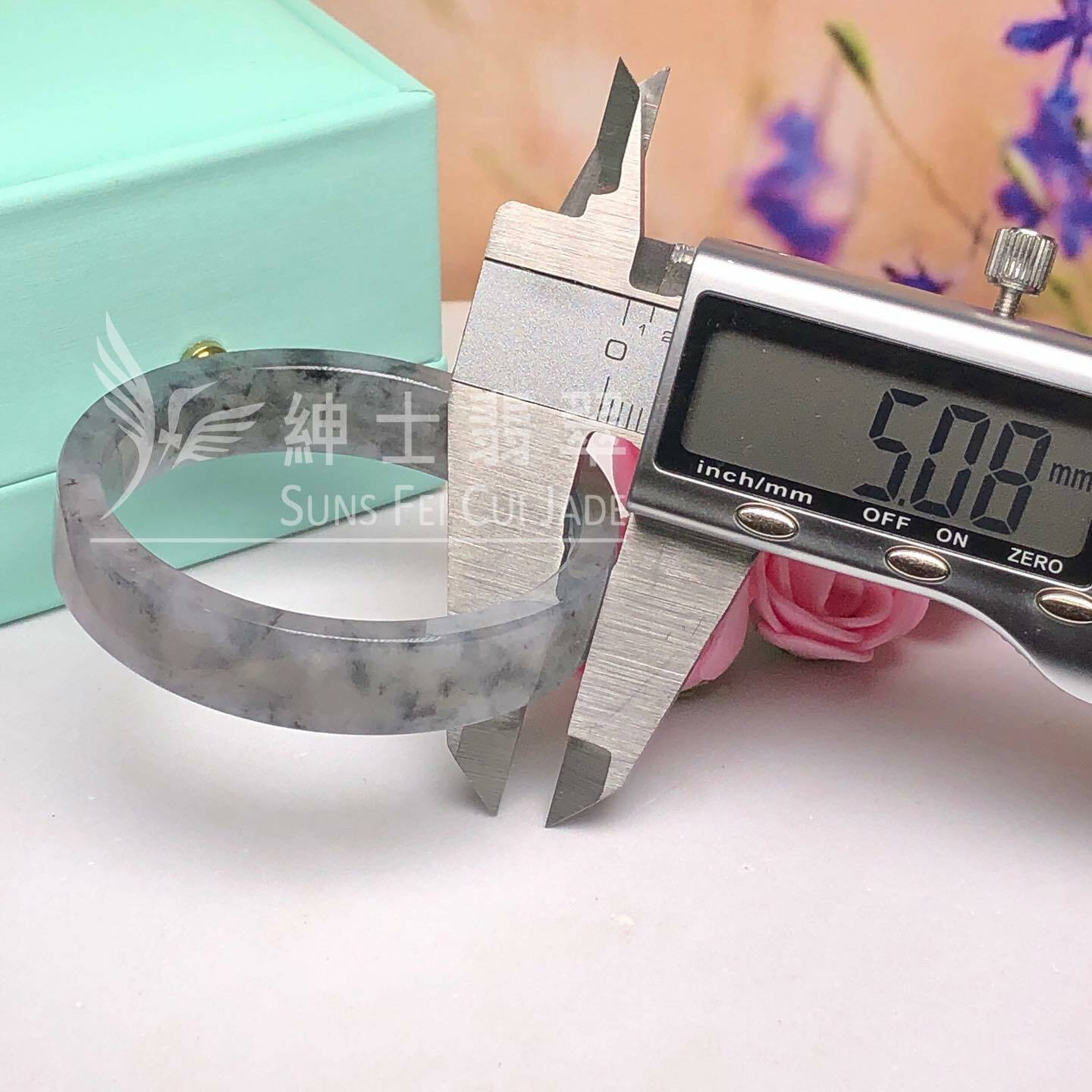 山水畫方鐲 46.43