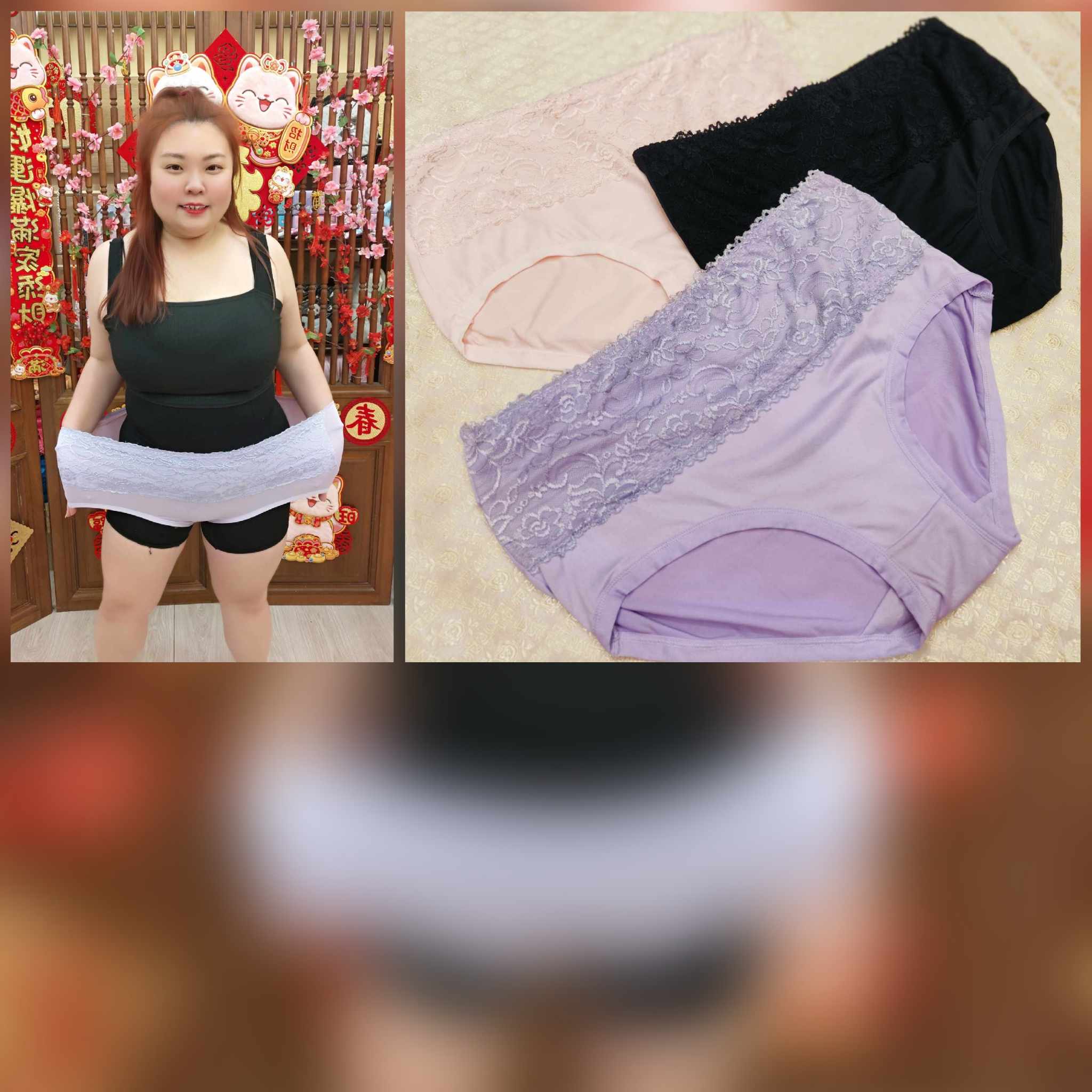 D5809 蕾丝高腰收腹内裤（一套三件）