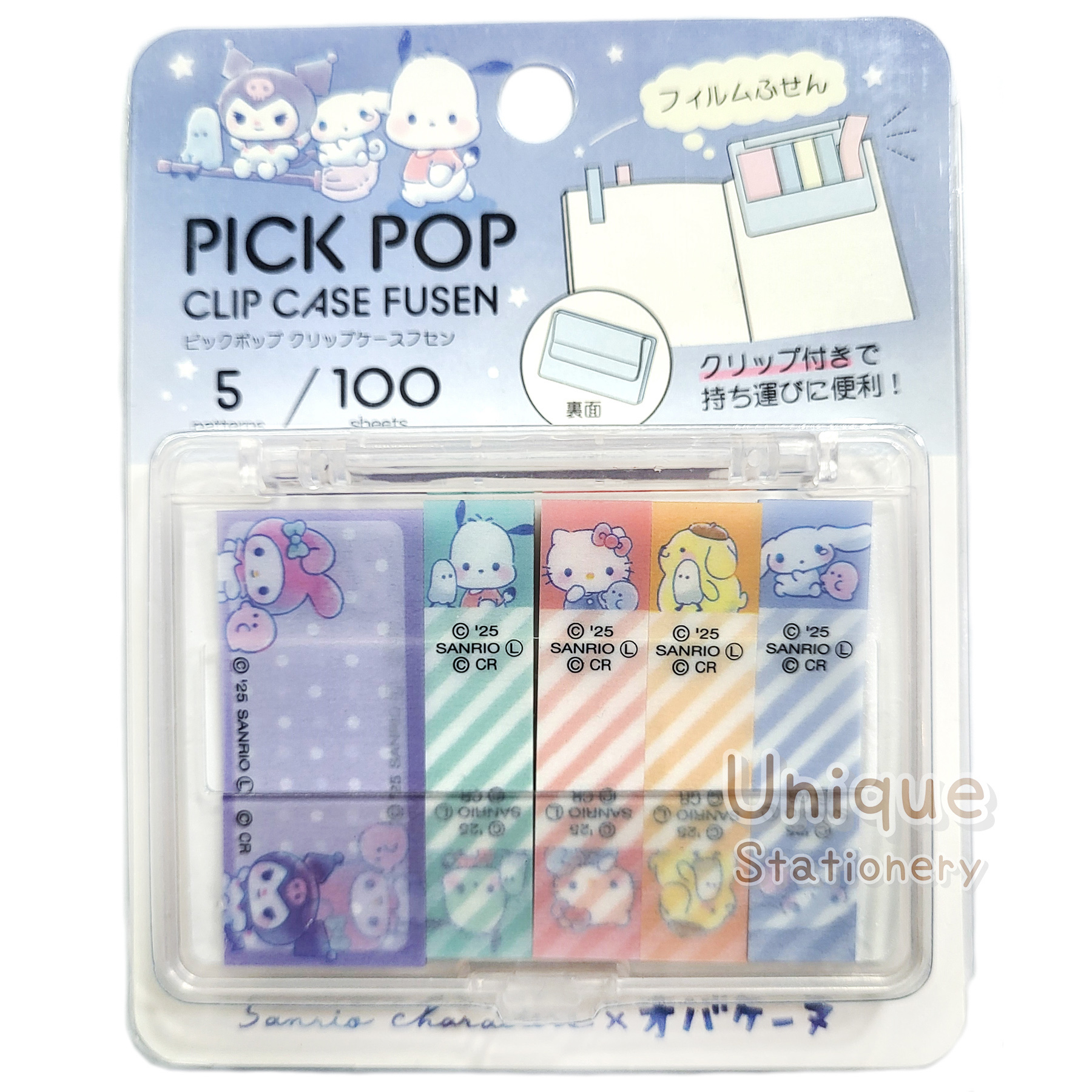 現貨｜Sanrio Characters x Obakenu 幽幽家族 Pick Pop 便條貼 Index Memo 日本版 (CR129821)