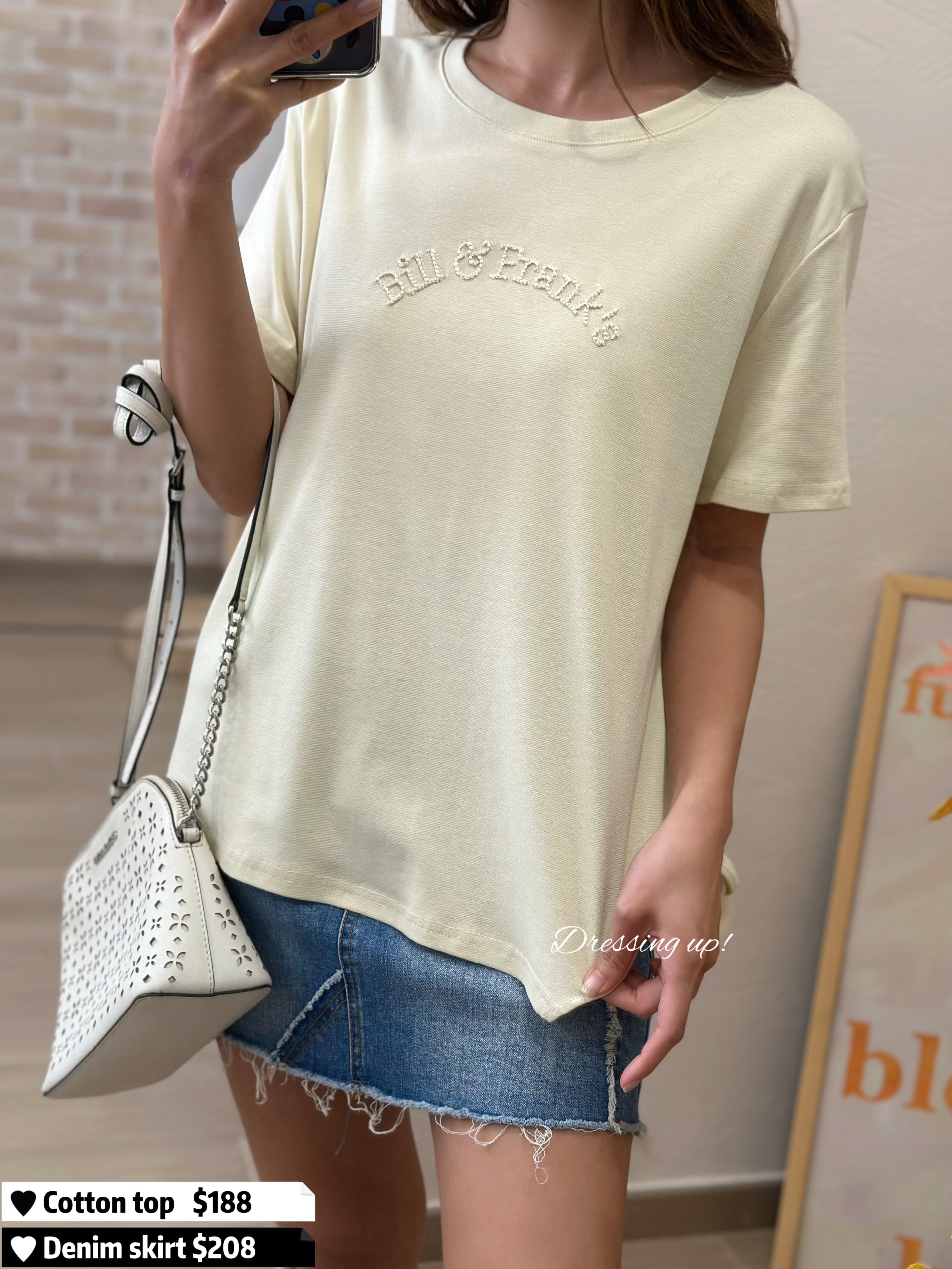 夏日小清新｜繡字軟棉上衣