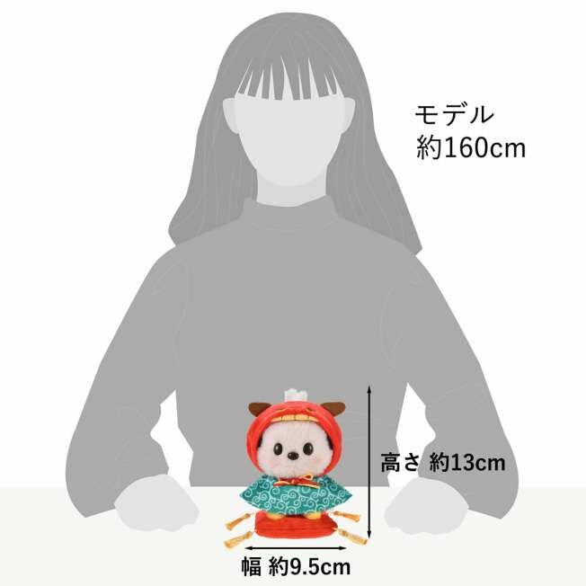 [現貨] [JDS] NEW YEAR 2025 ｜ うるぽちゃちゃん ｜ URUPOCHA ｜ MICKEY ｜ 米奇 ｜ 迷你毛公仔 ｜ 高約 11cm {TF2501011}