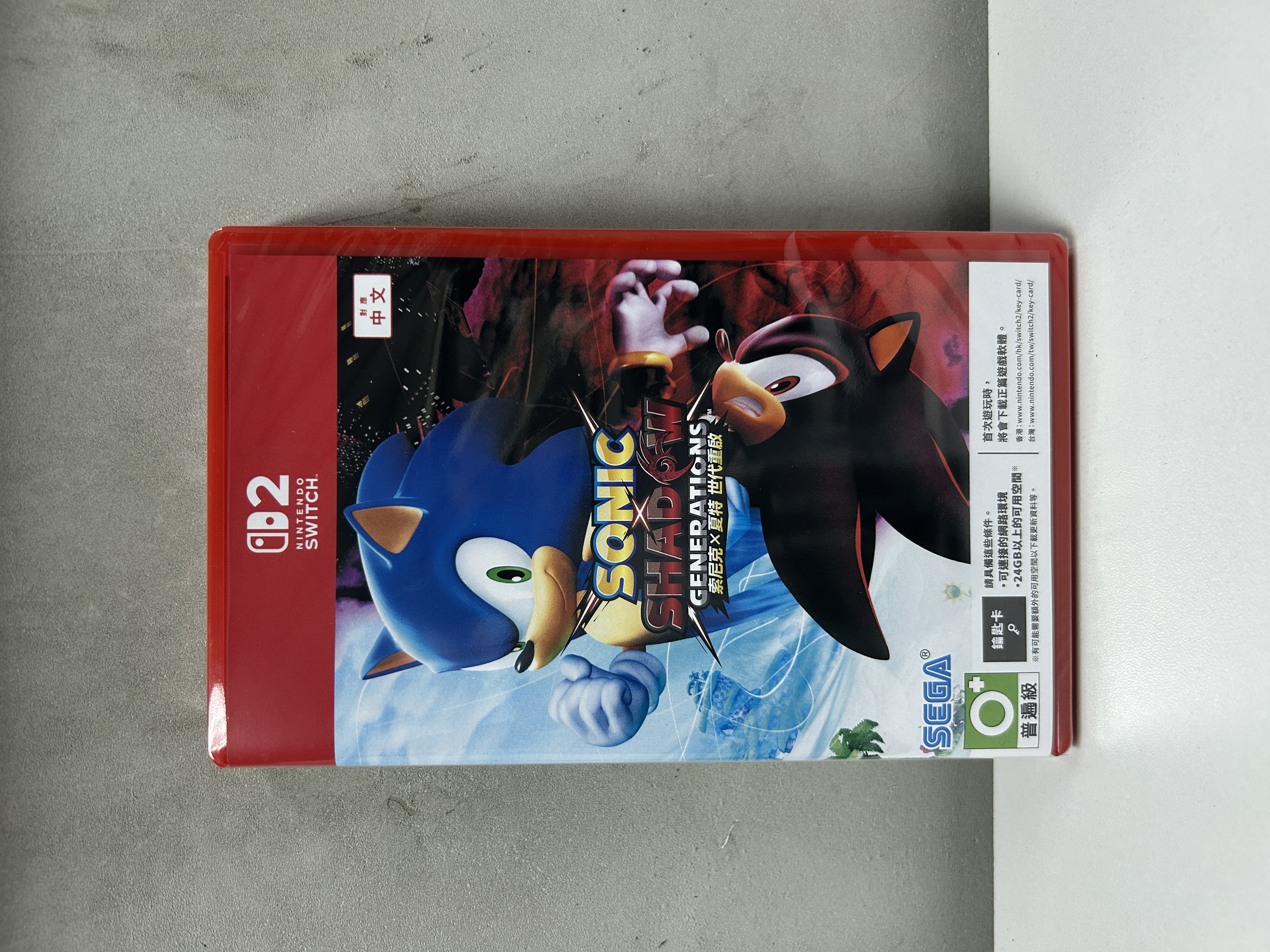 【香港行貨】Nintendo Switch 2 索尼克×夏特 世代重啟  SONIC X SHADOW GENERATIONS
