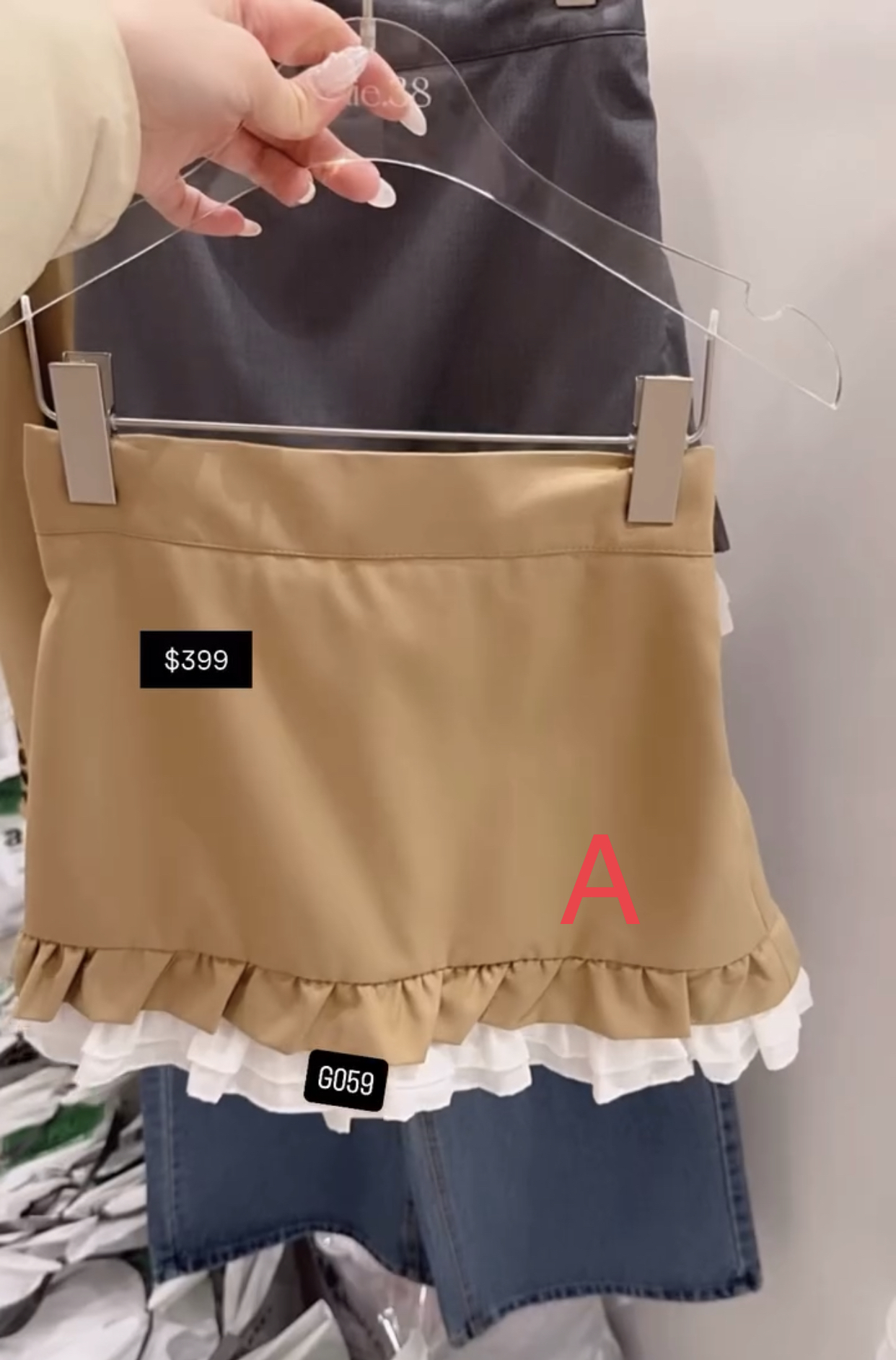 🇰🇷🇰🇷韓國連線 8/3🔥🔥10459#G059