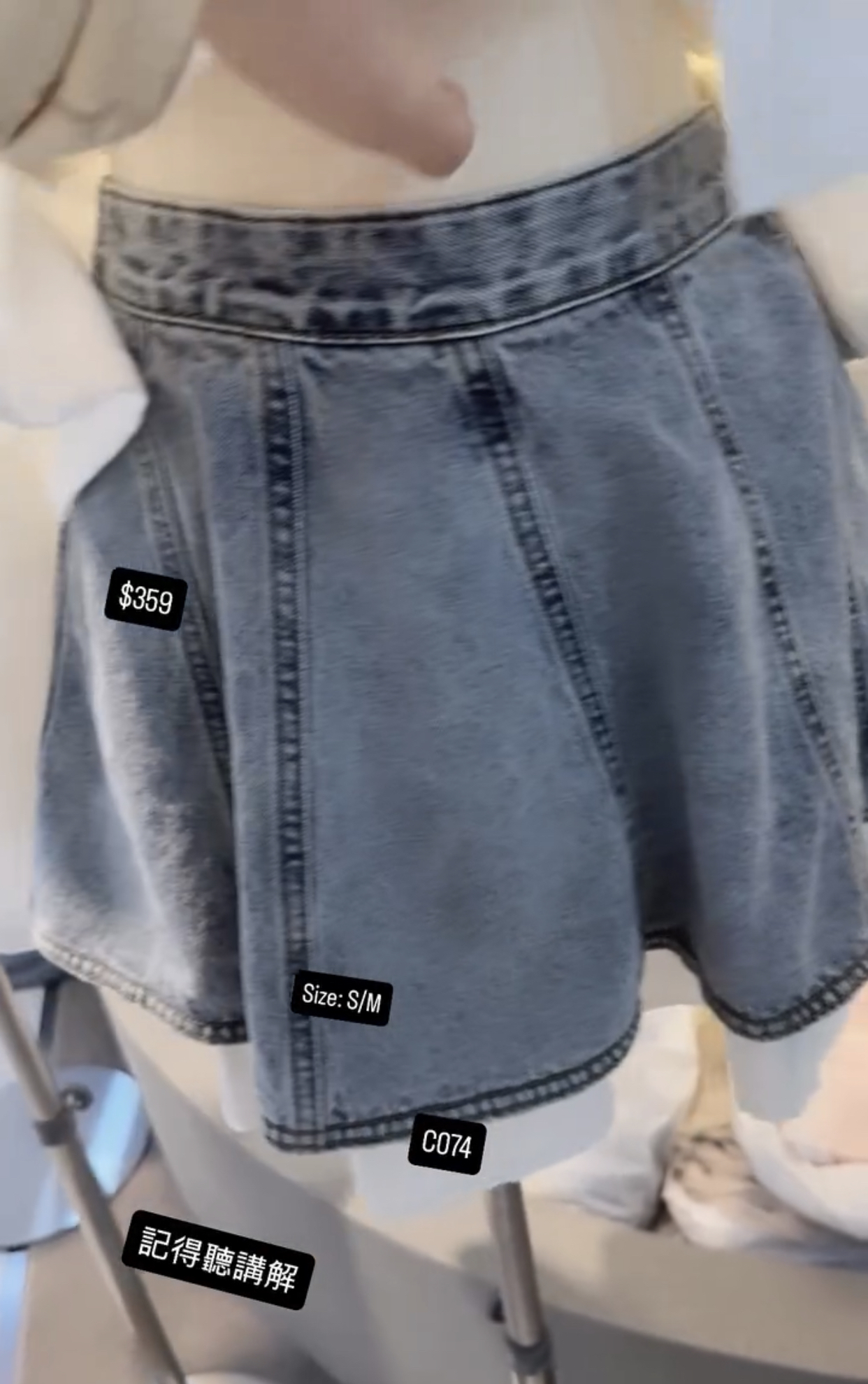 🇰🇷🇰🇷韓國連線 4/3🔥🔥10288#C074